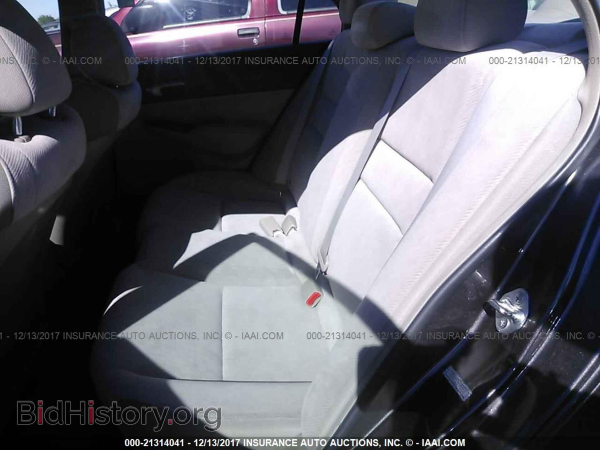 2011 Honda Civic - VIN: 19XFA1F57BE045771 - Photo 8