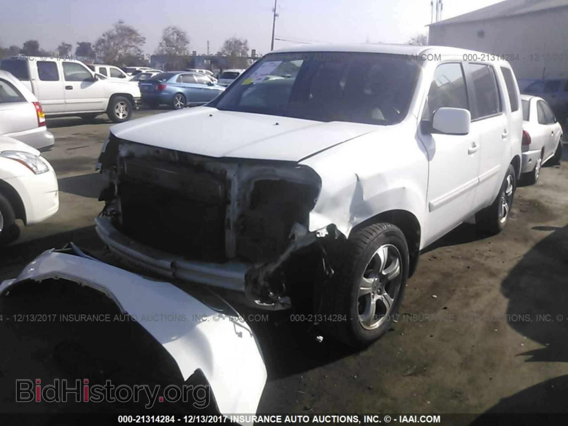 2013 Honda Pilot - VIN: 5FNYF3H51DB027833 - Фото 2