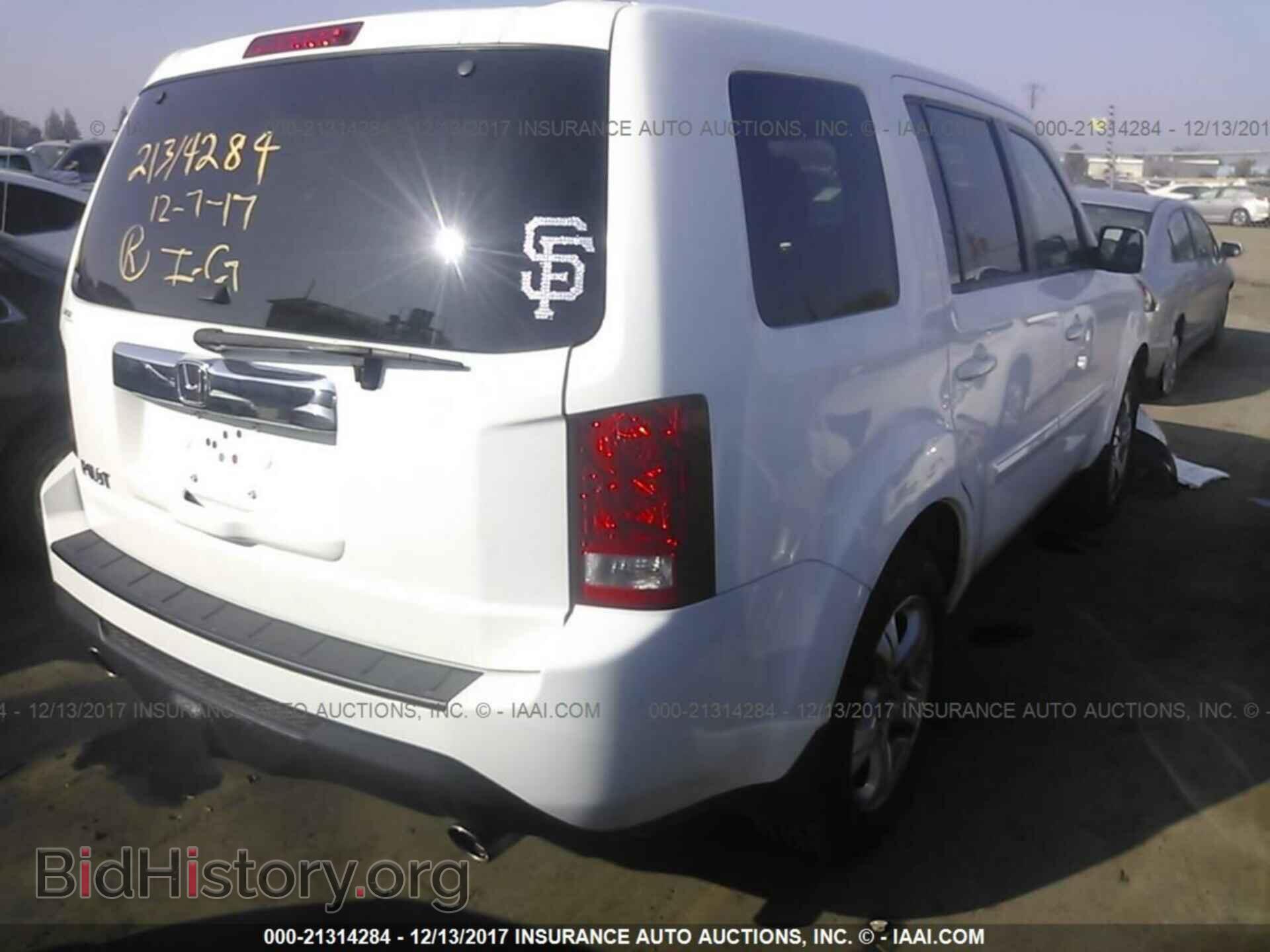 2013 Honda Pilot - VIN: 5FNYF3H51DB027833 - Фото 4