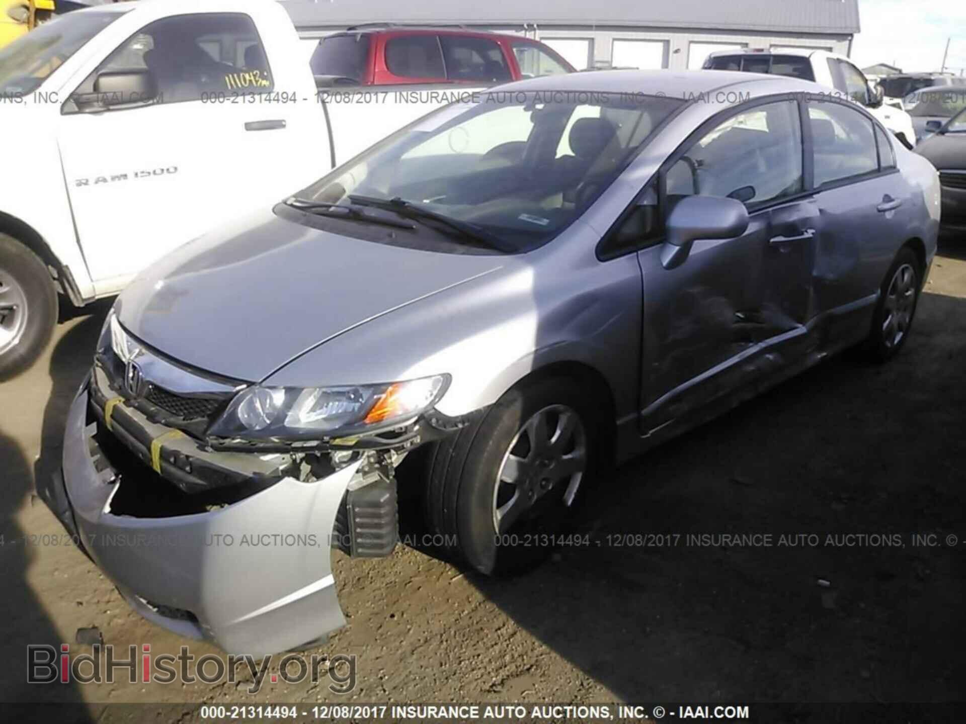 2011 HONDA CIVIC - VIN: 2HGFA1F5XBH530427 - Фото 2
