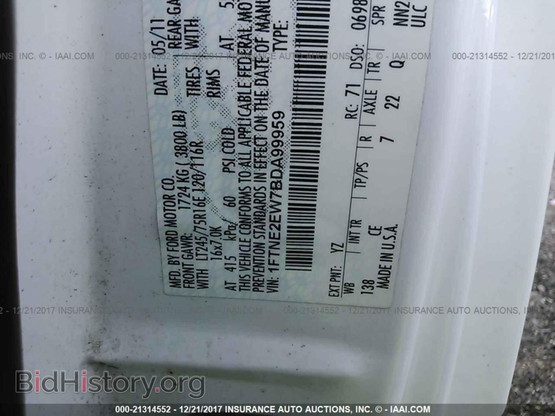 2011 Ford Econoline - VIN: 1FTNE2EW7BDA99959 - Фото 9