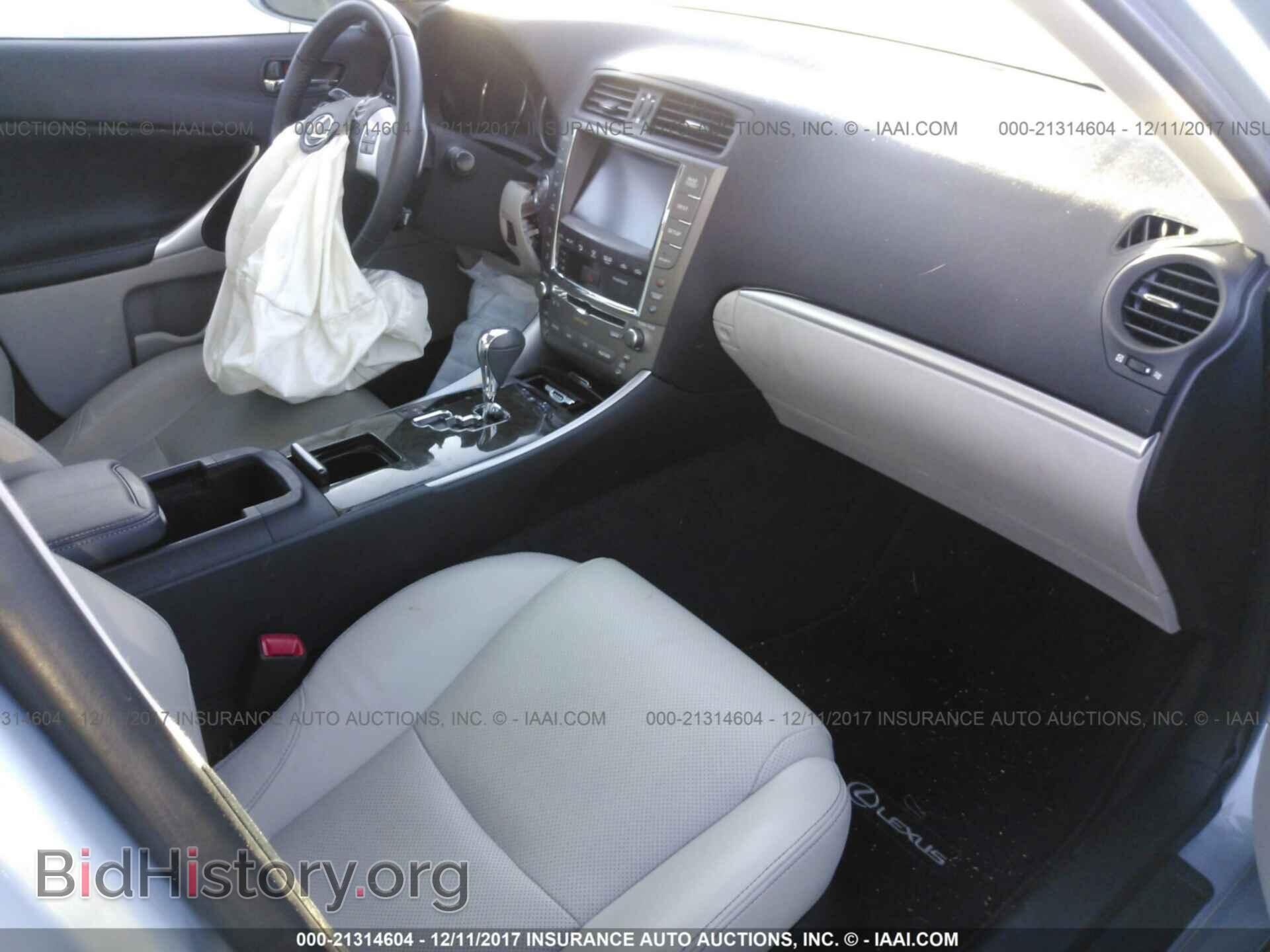 2012 Lexus Is - VIN: JTHCF5C23C5055411 - Фото 5