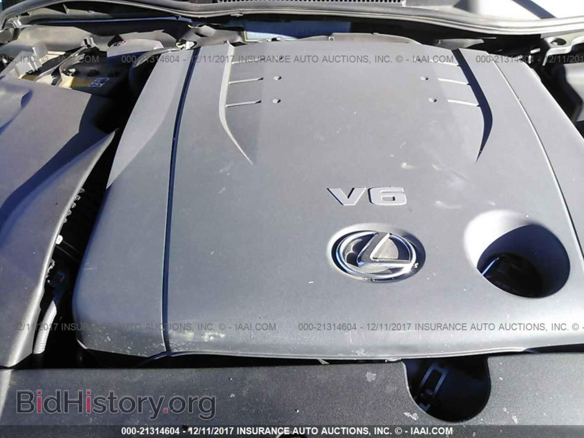 2012 Lexus Is - VIN: JTHCF5C23C5055411 - Фото 10