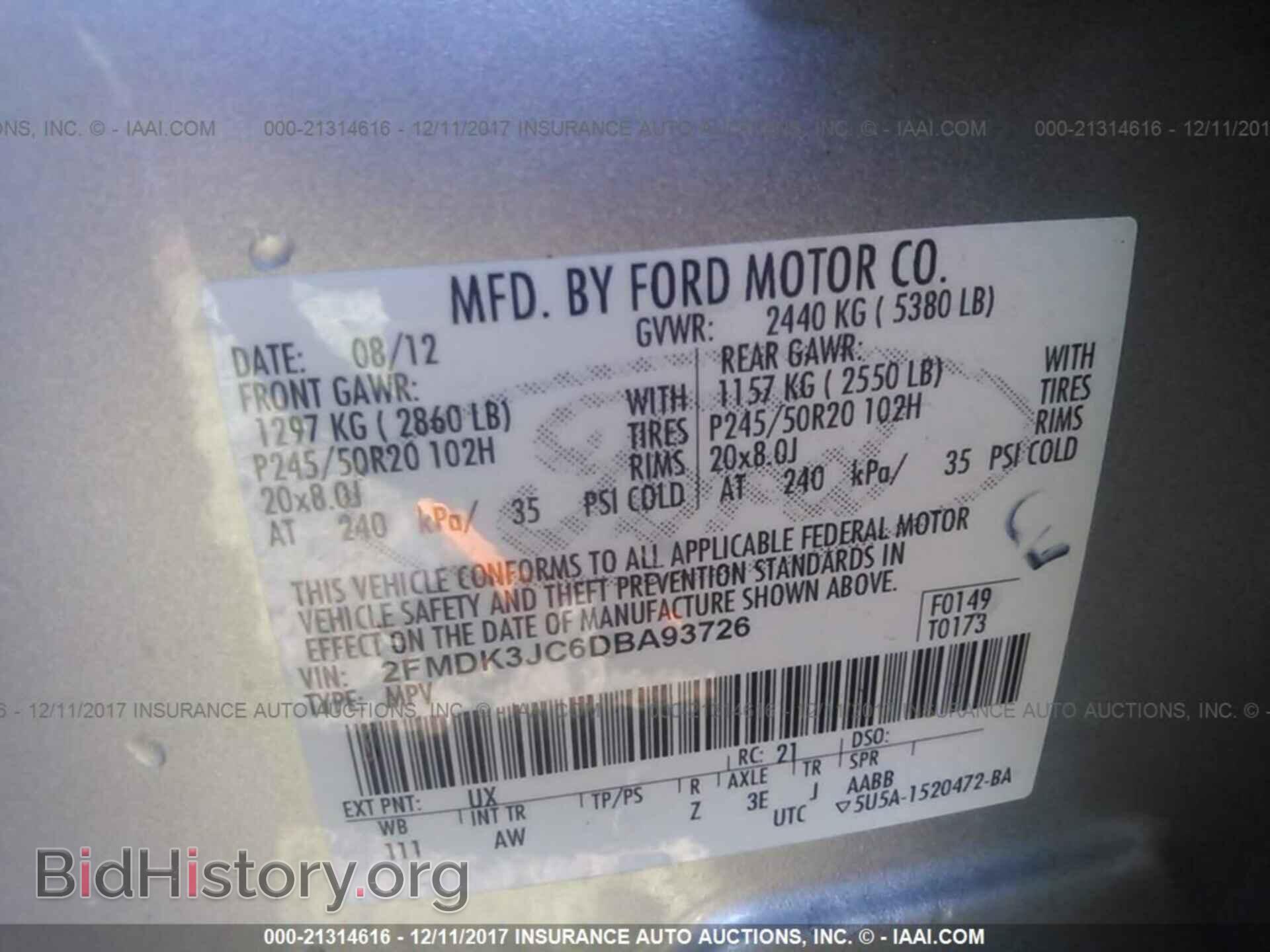 2013 Ford Edge - VIN: 2FMDK3JC6DBA93726 - Photo 9