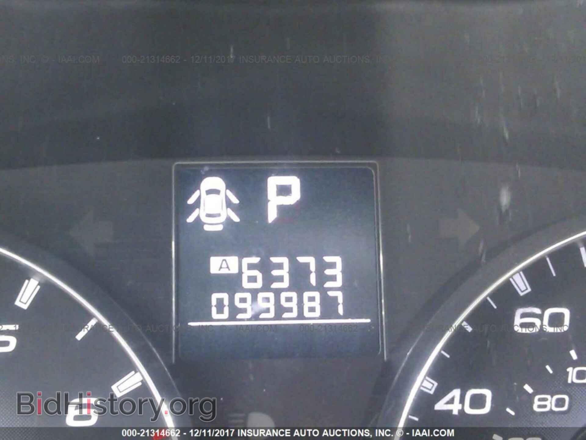 2011 Subaru Outback - VIN: 4S4BRCGC1B3325964 - Фото 7