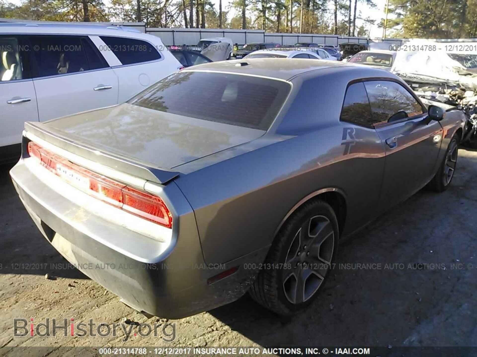 2012 Dodge Challenger - VIN: 2C3CDYBT0CH226003 - Photo 4