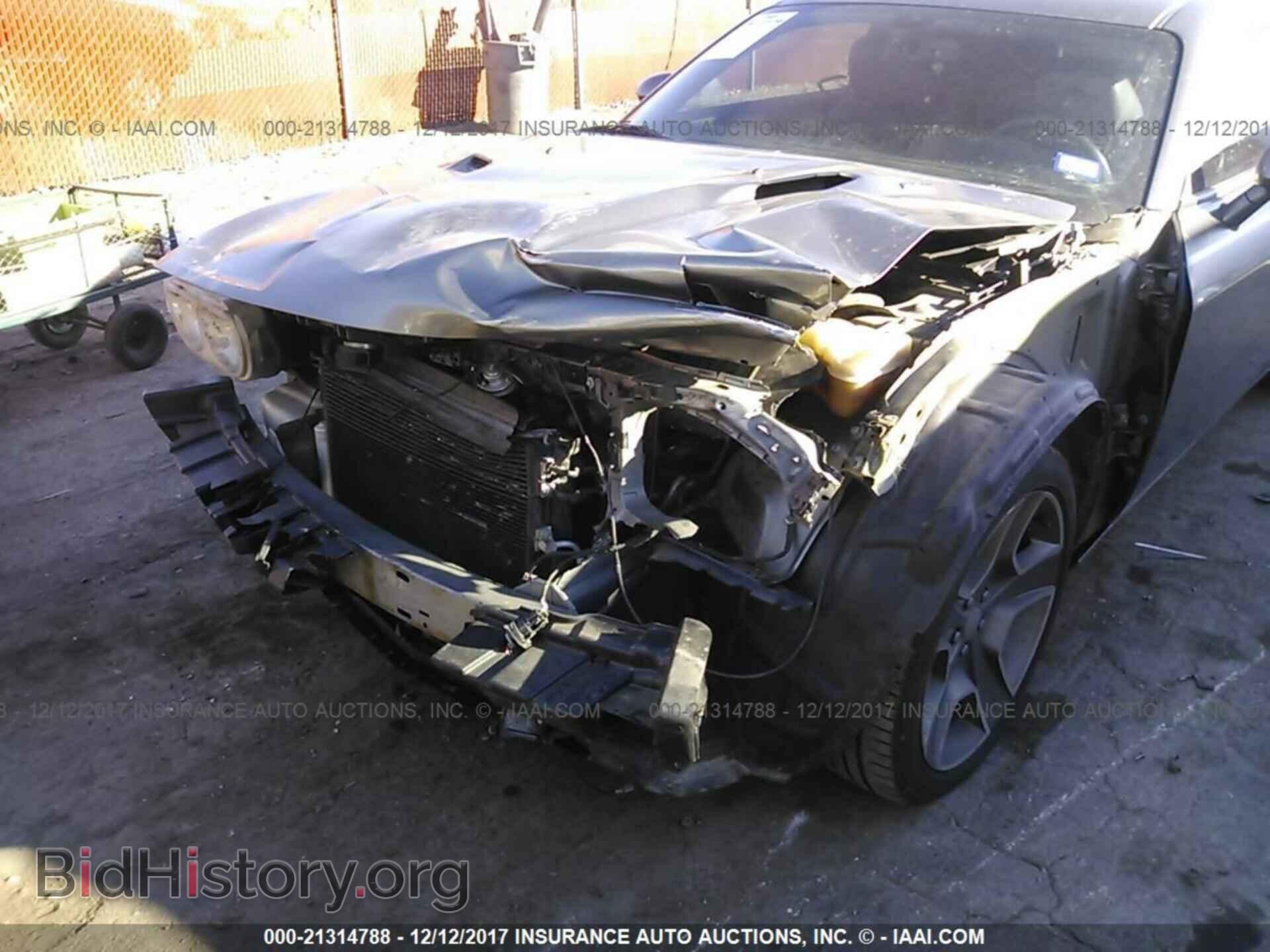 2012 Dodge Challenger - VIN: 2C3CDYBT0CH226003 - Photo 6