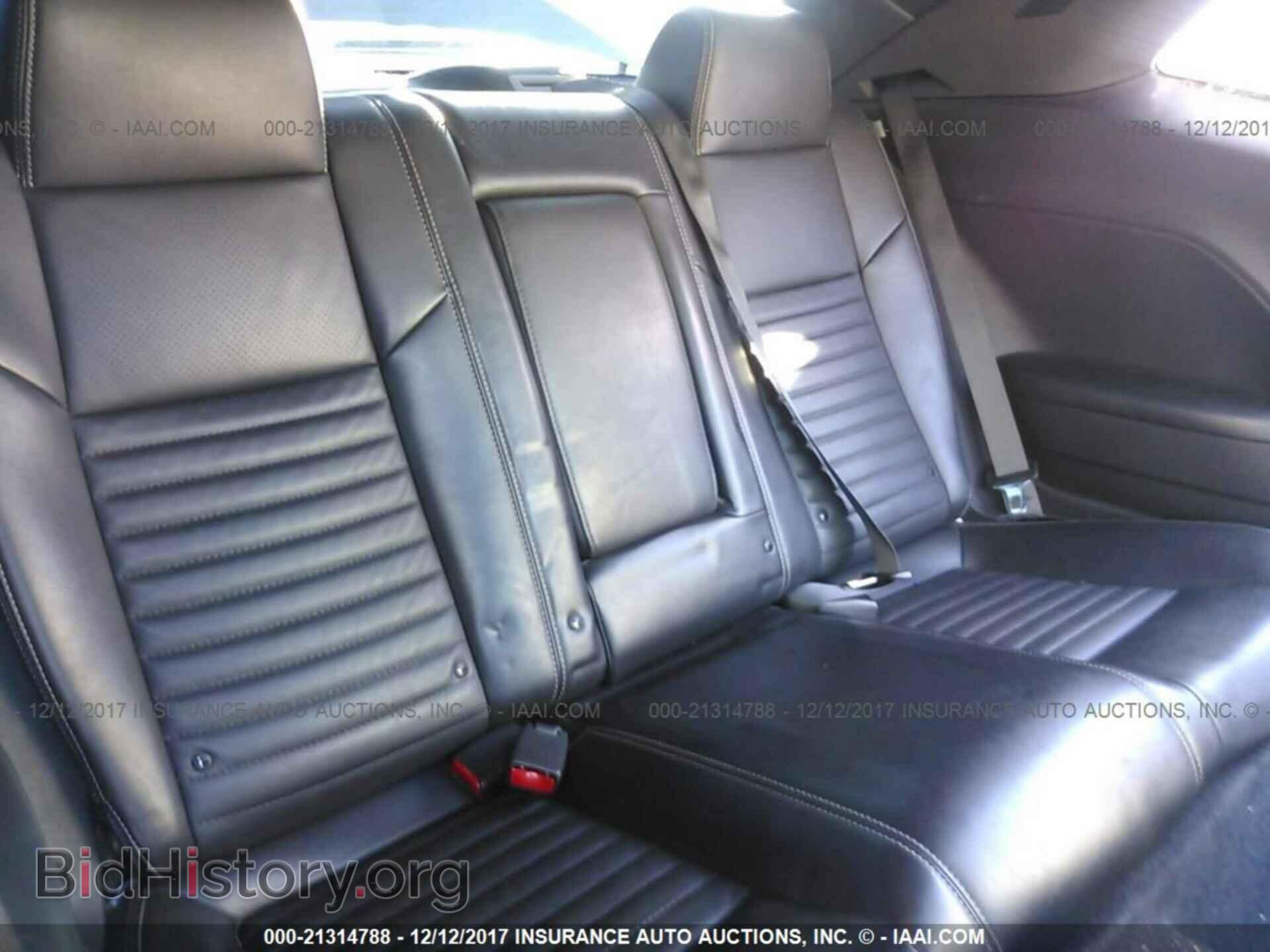 2012 Dodge Challenger - VIN: 2C3CDYBT0CH226003 - Photo 8