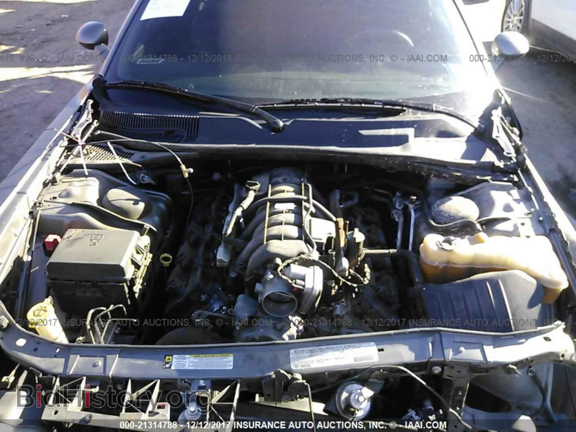 2012 Dodge Challenger - VIN: 2C3CDYBT0CH226003 - Photo 10