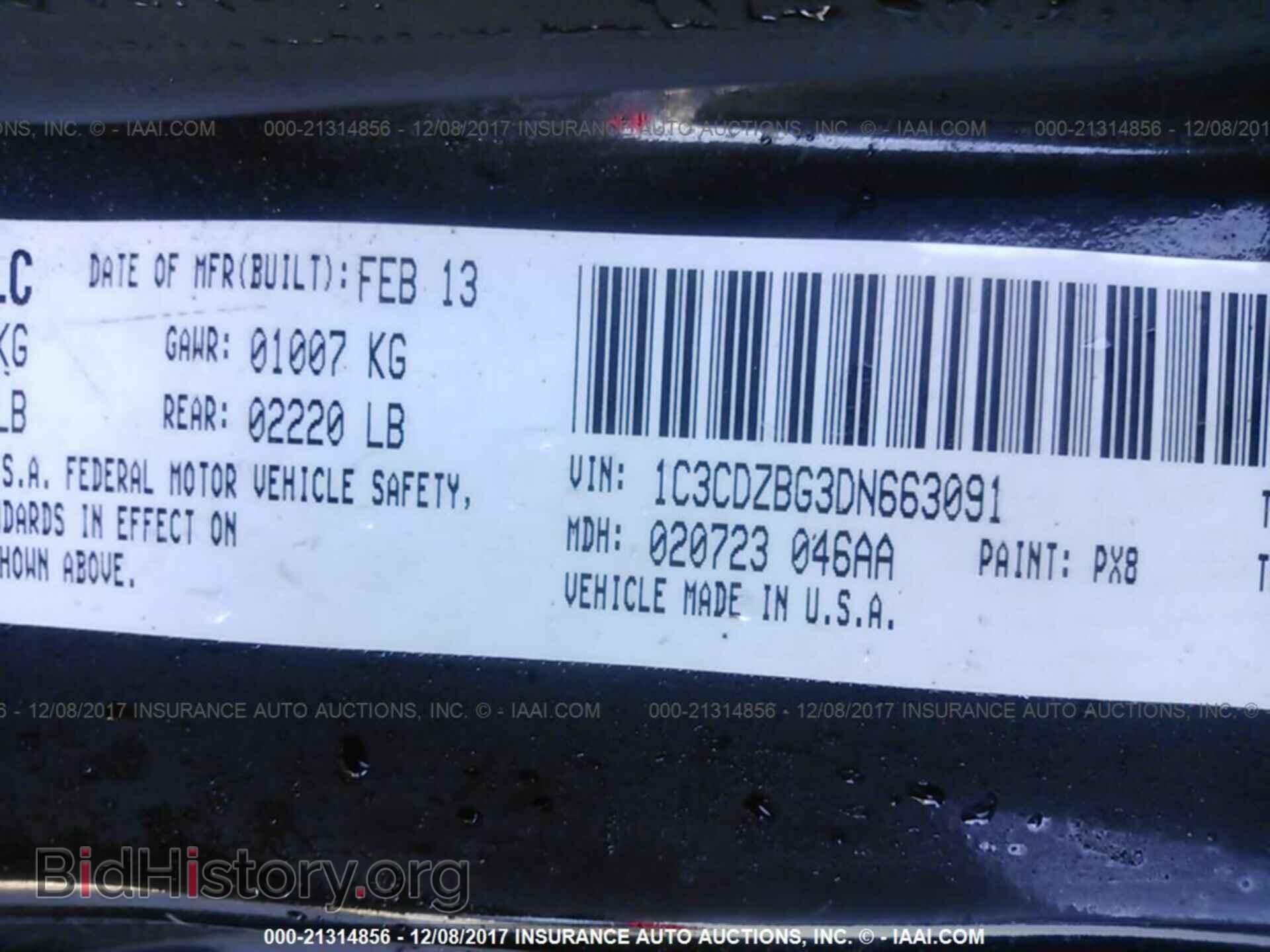 2013 Dodge Avenger - VIN: 1C3CDZBG3DN663091 - Photo 9