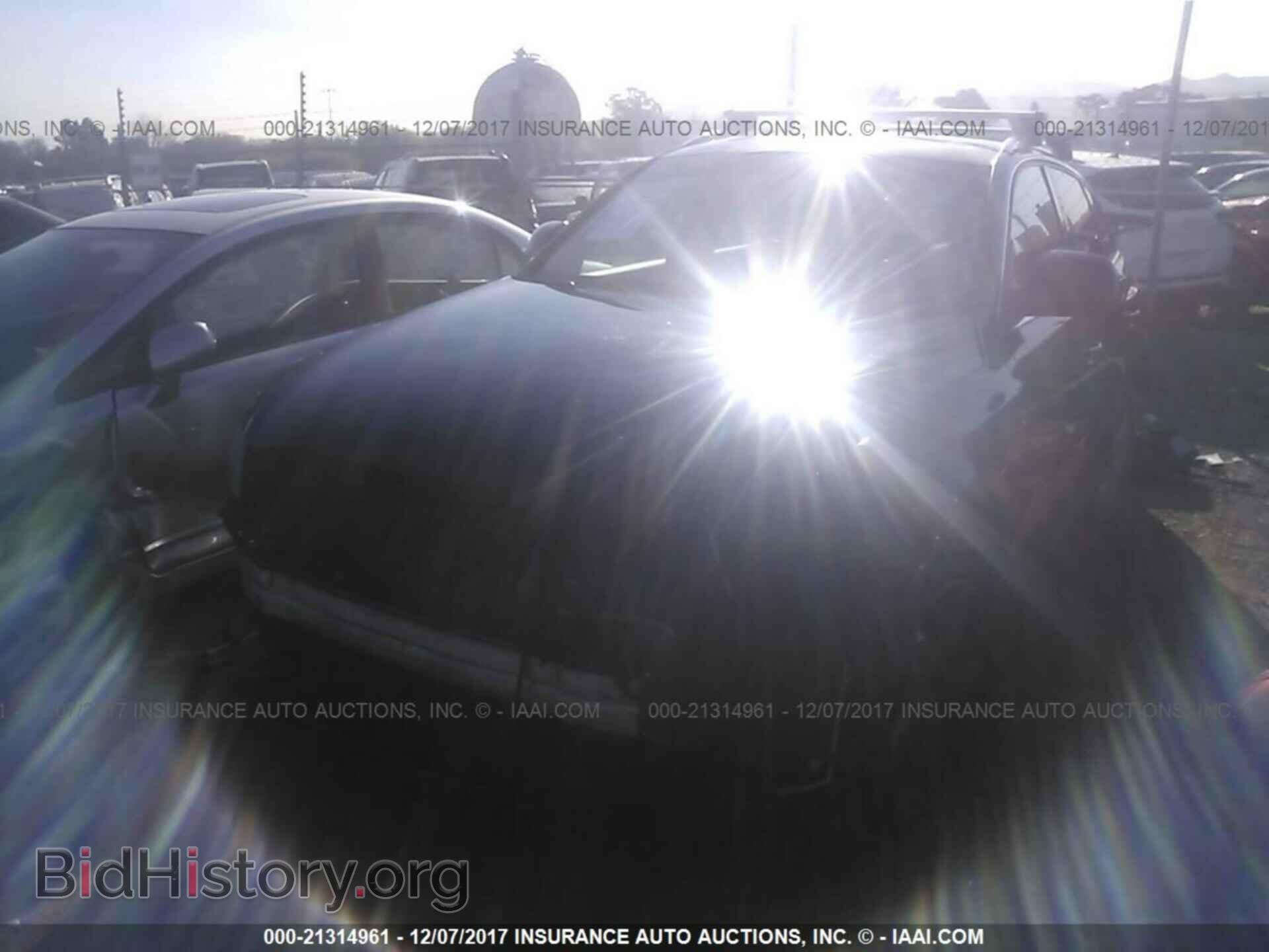 2011 Audi Q5 - VIN: WA1DKAFP0BA029849 - Фото 2