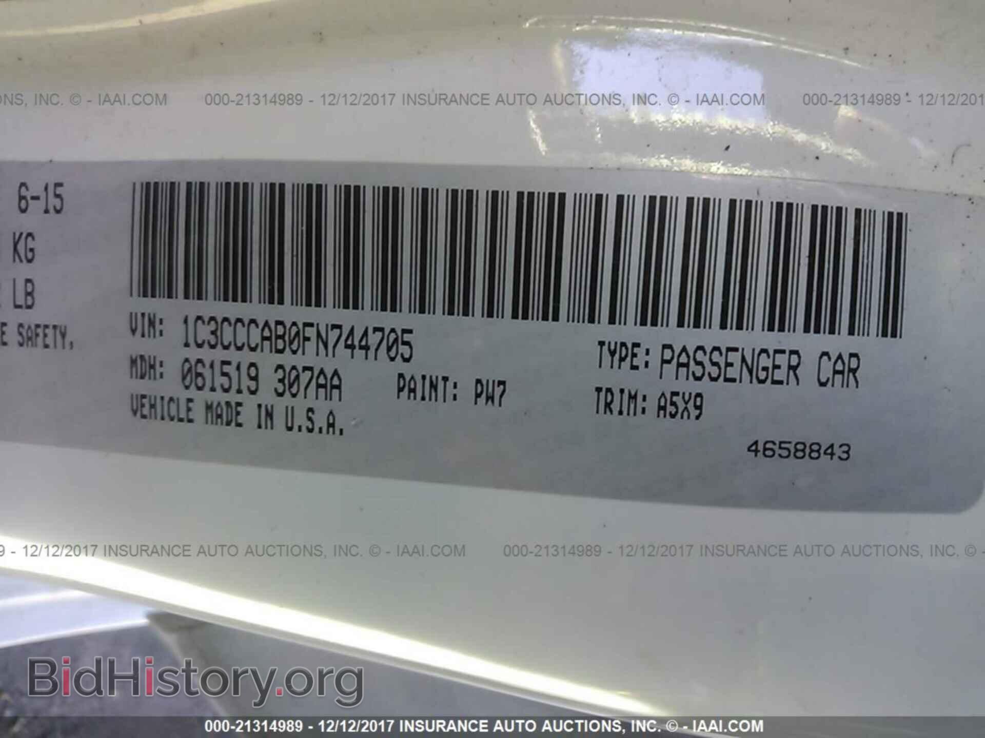 2015 Chrysler 200 - VIN: 1C3CCCAB0FN744705 - Фото 9