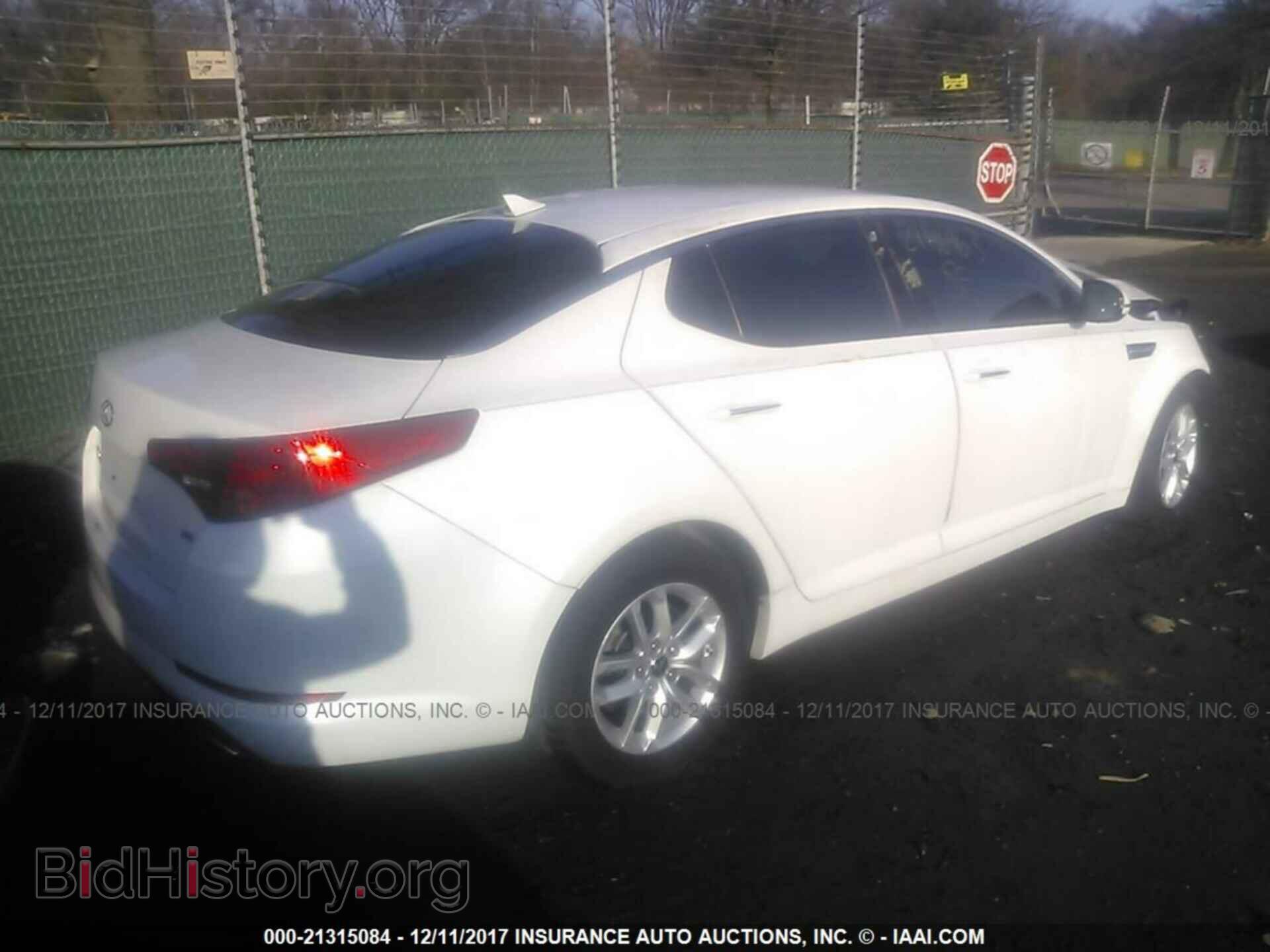 2013 Kia Optima - VIN: KNAGM4A74D5405662 - Фото 4