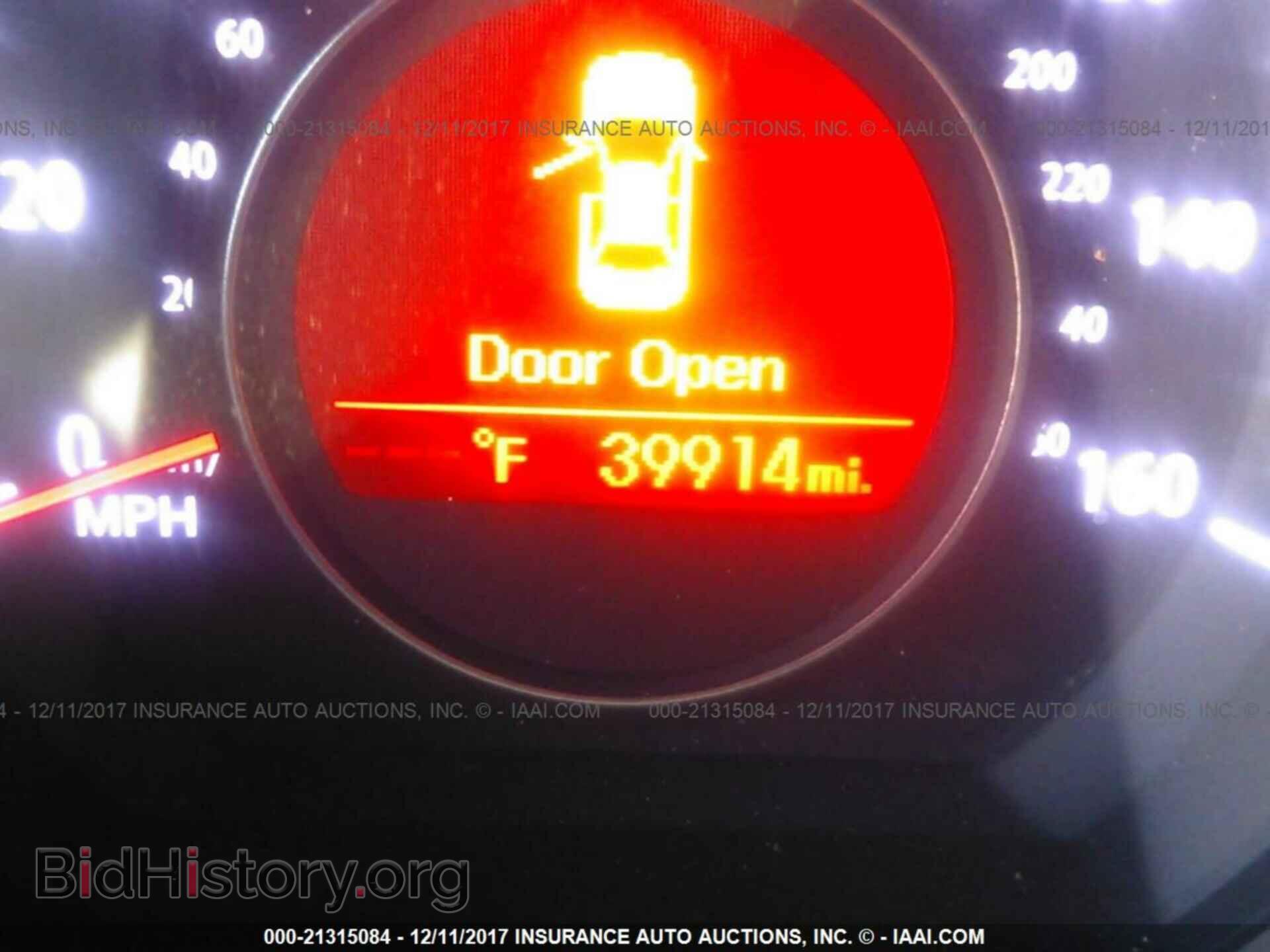 2013 Kia Optima - VIN: KNAGM4A74D5405662 - Фото 7