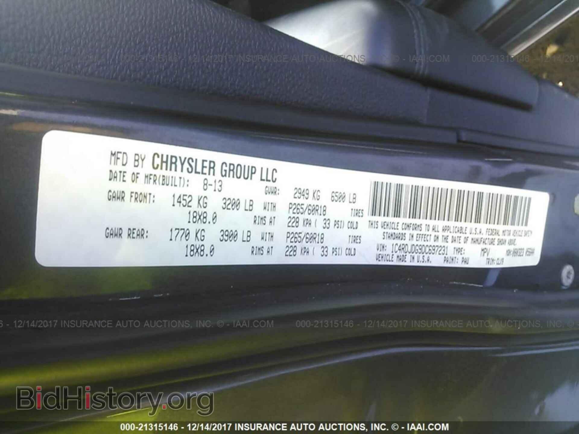 2013 Dodge Durango - VIN: 1C4RDJDG9DC697231 - Фото 9