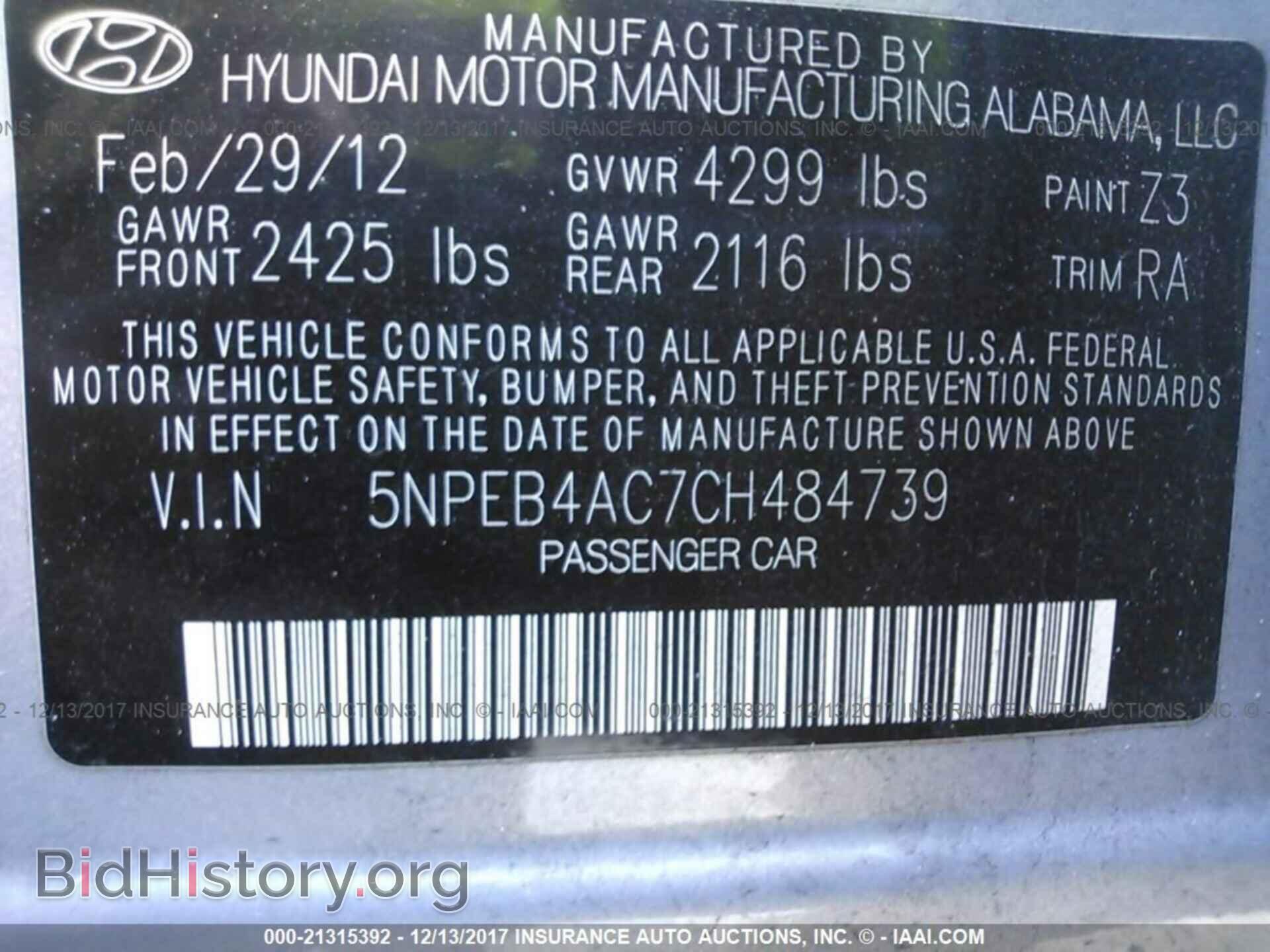 2012 Hyundai Sonata - VIN: 5NPEB4AC7CH484739 - Photo 9