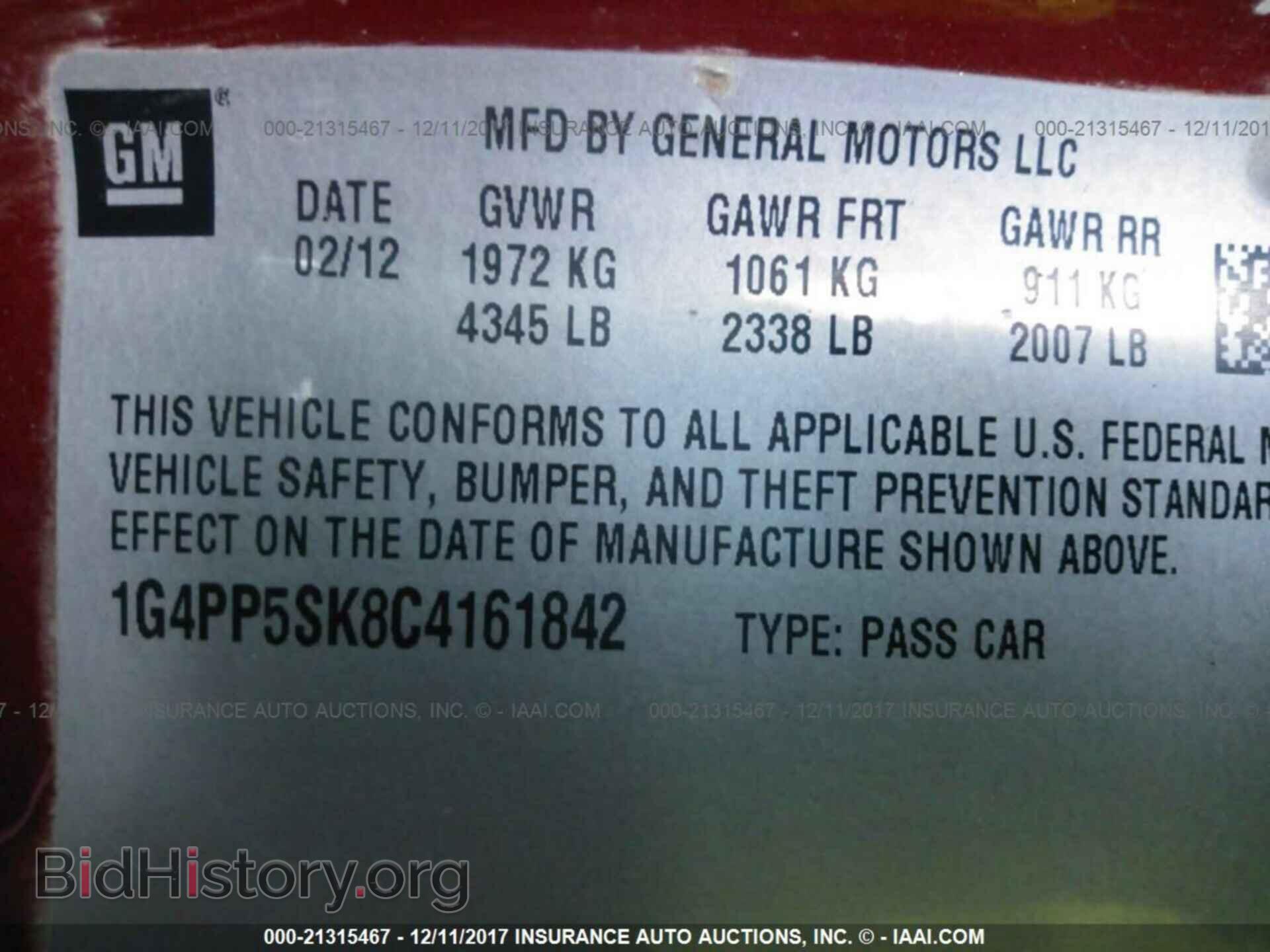 2012 Buick Verano - VIN: 1G4PP5SK8C4161842 - Фото 9