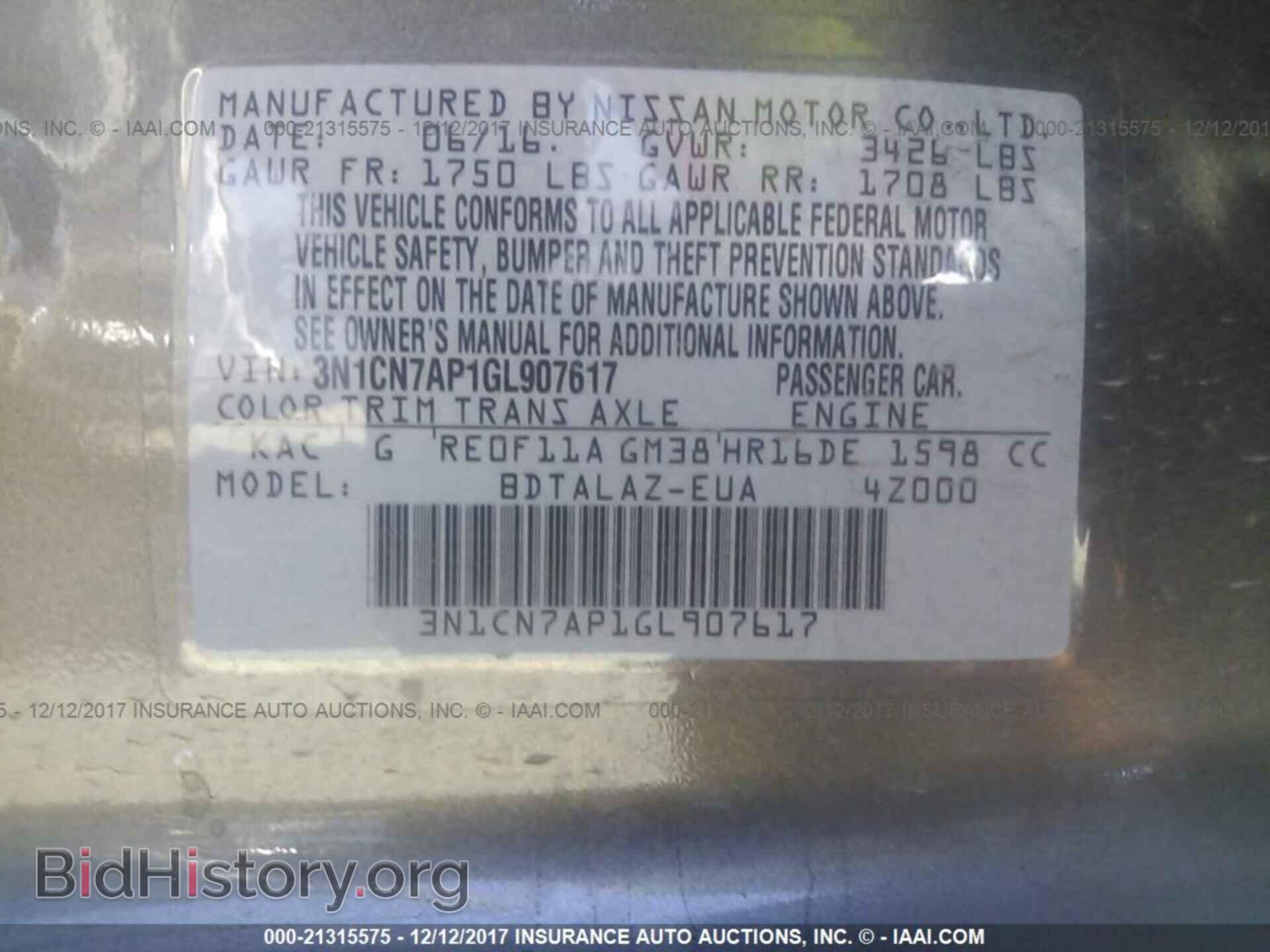 2016 Nissan Versa - VIN: 3N1CN7AP1GL907617 - Photo 9