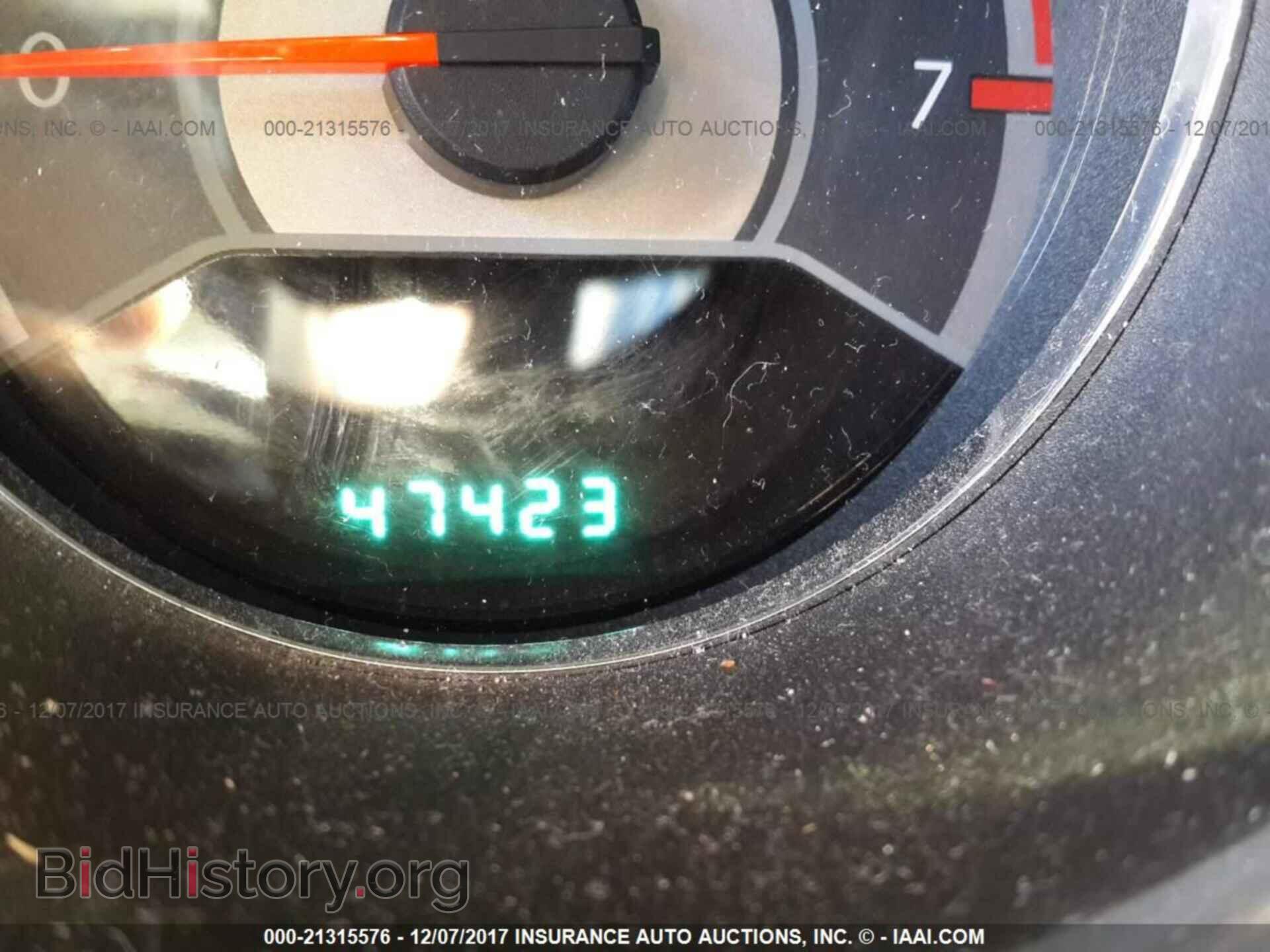 2013 Chrysler 200 - VIN: 1C3CCBBB6DN555532 - Фото 7