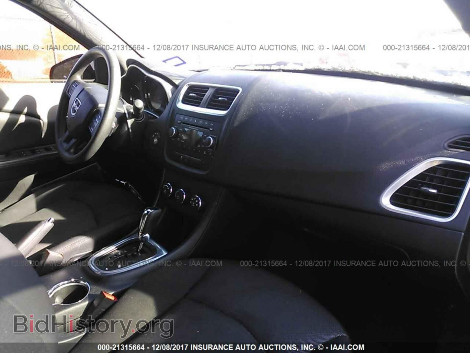 2013 Dodge Avenger - VIN: 1C3CDZAG2DN769940 - Фото 5