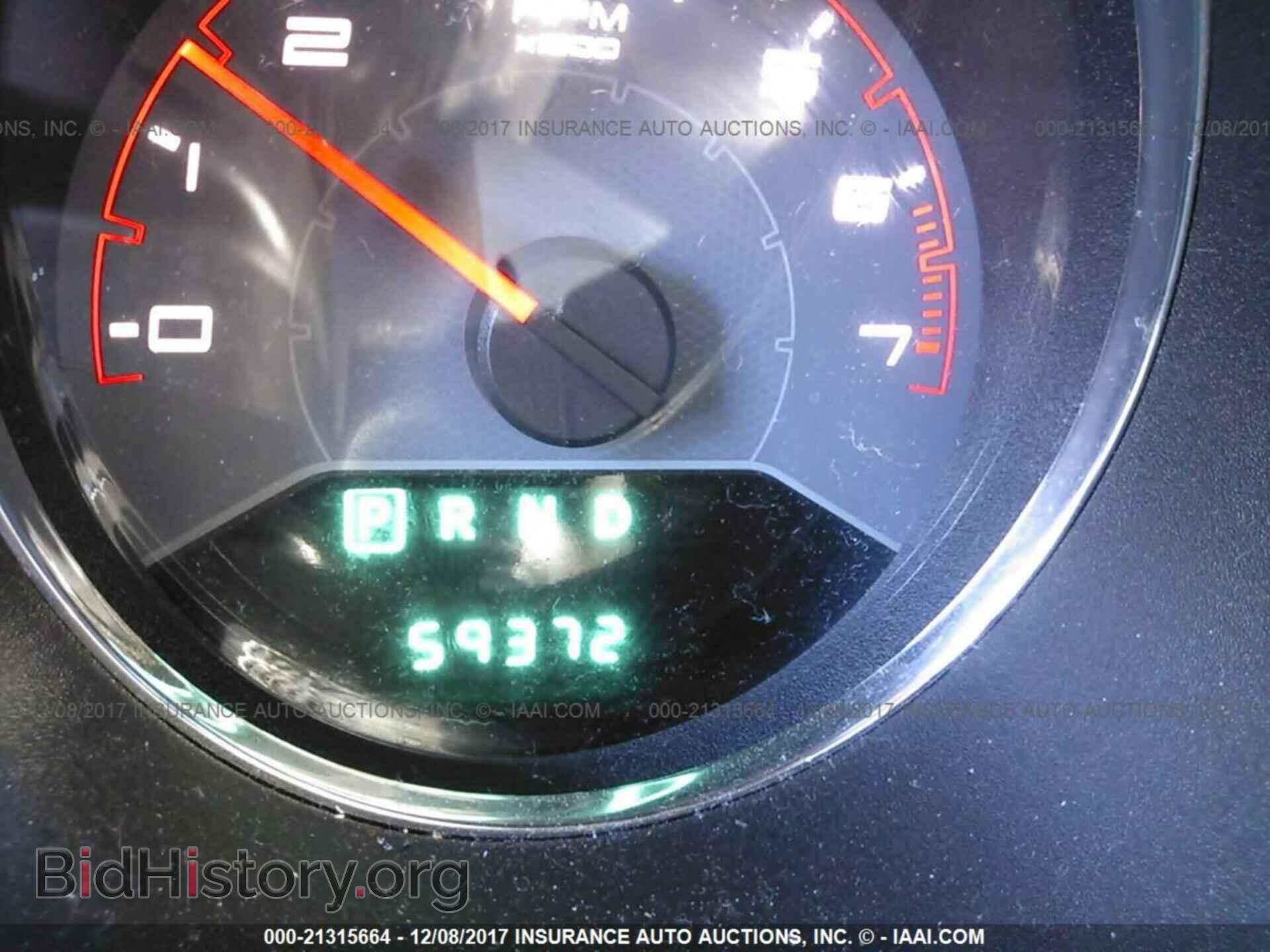2013 Dodge Avenger - VIN: 1C3CDZAG2DN769940 - Фото 7