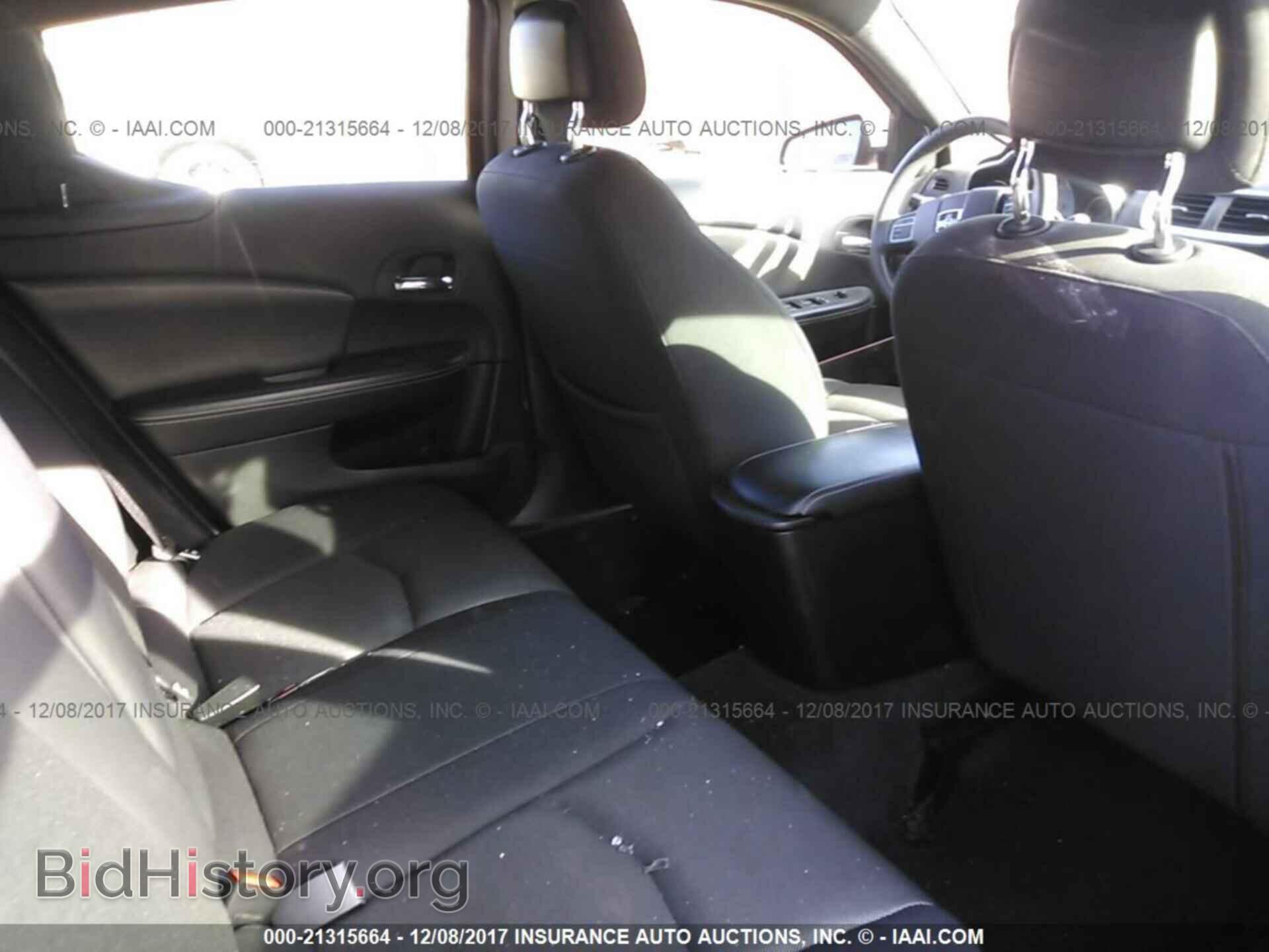 2013 Dodge Avenger - VIN: 1C3CDZAG2DN769940 - Фото 8