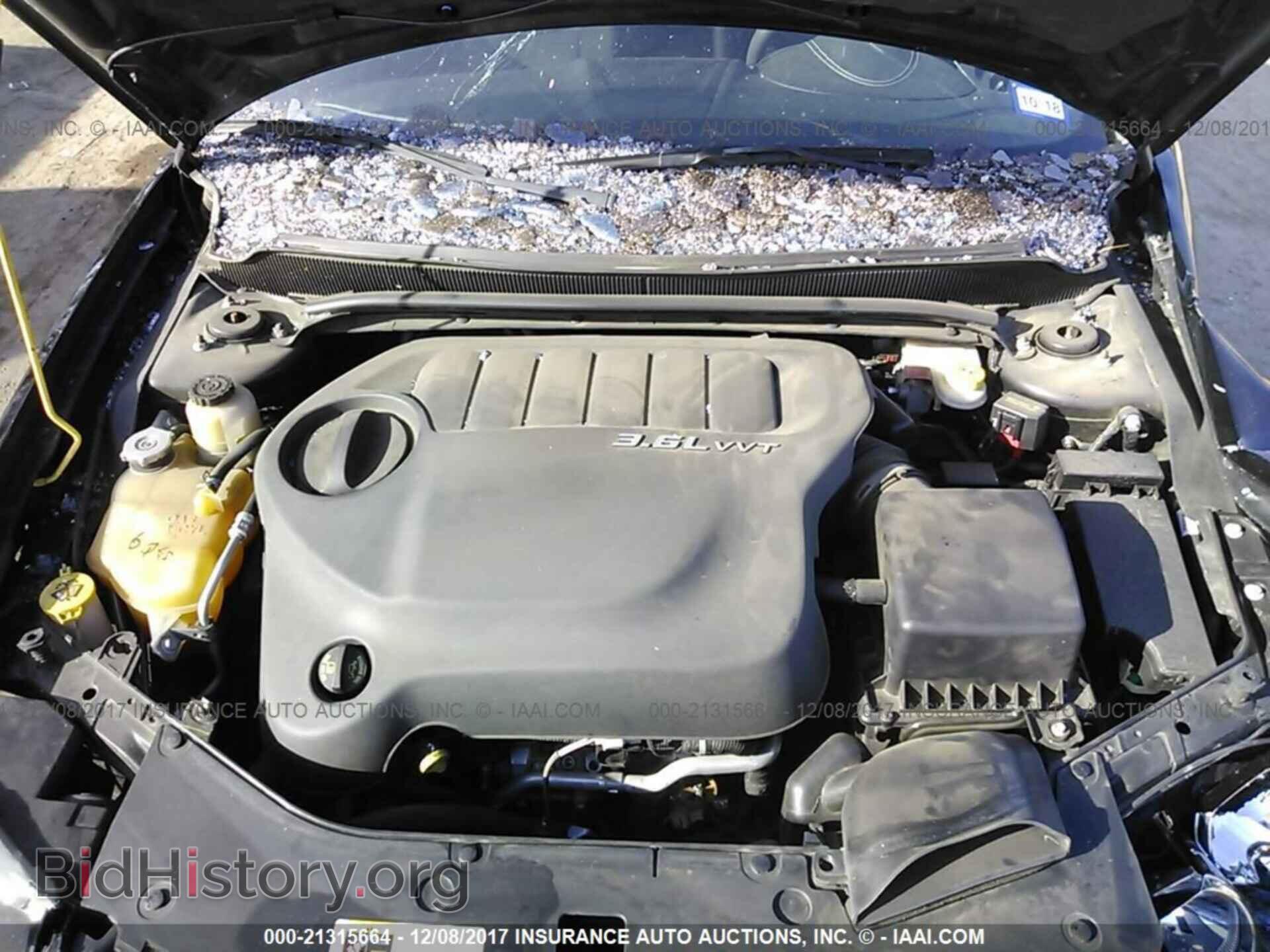 2013 Dodge Avenger - VIN: 1C3CDZAG2DN769940 - Фото 10