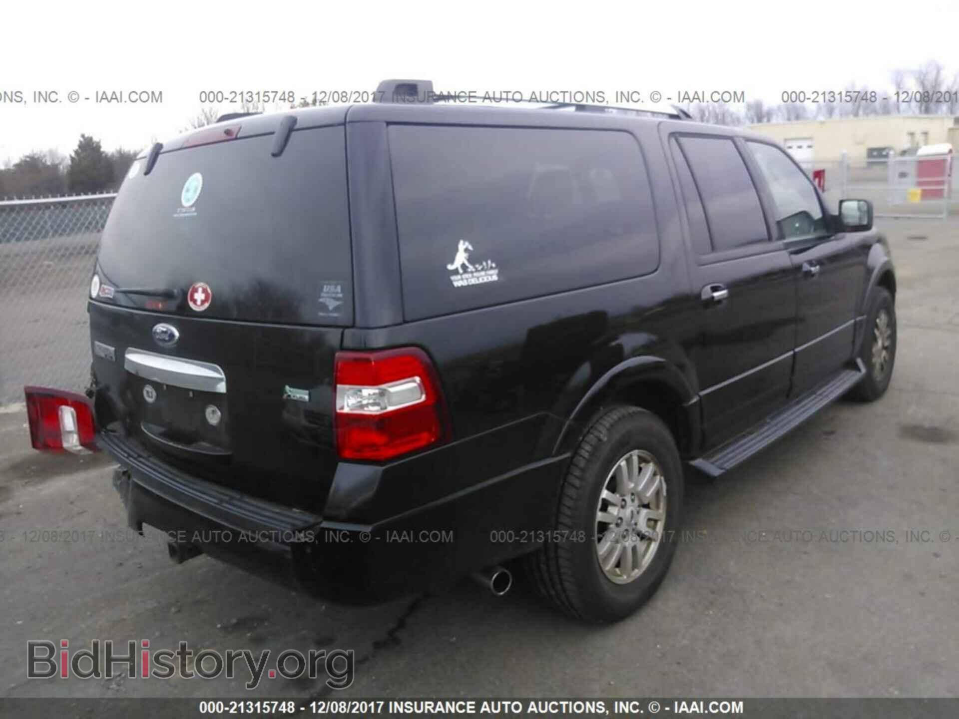 2012 Ford Expedition - VIN: 1FMJK2A52CEF20689 - Фото 4