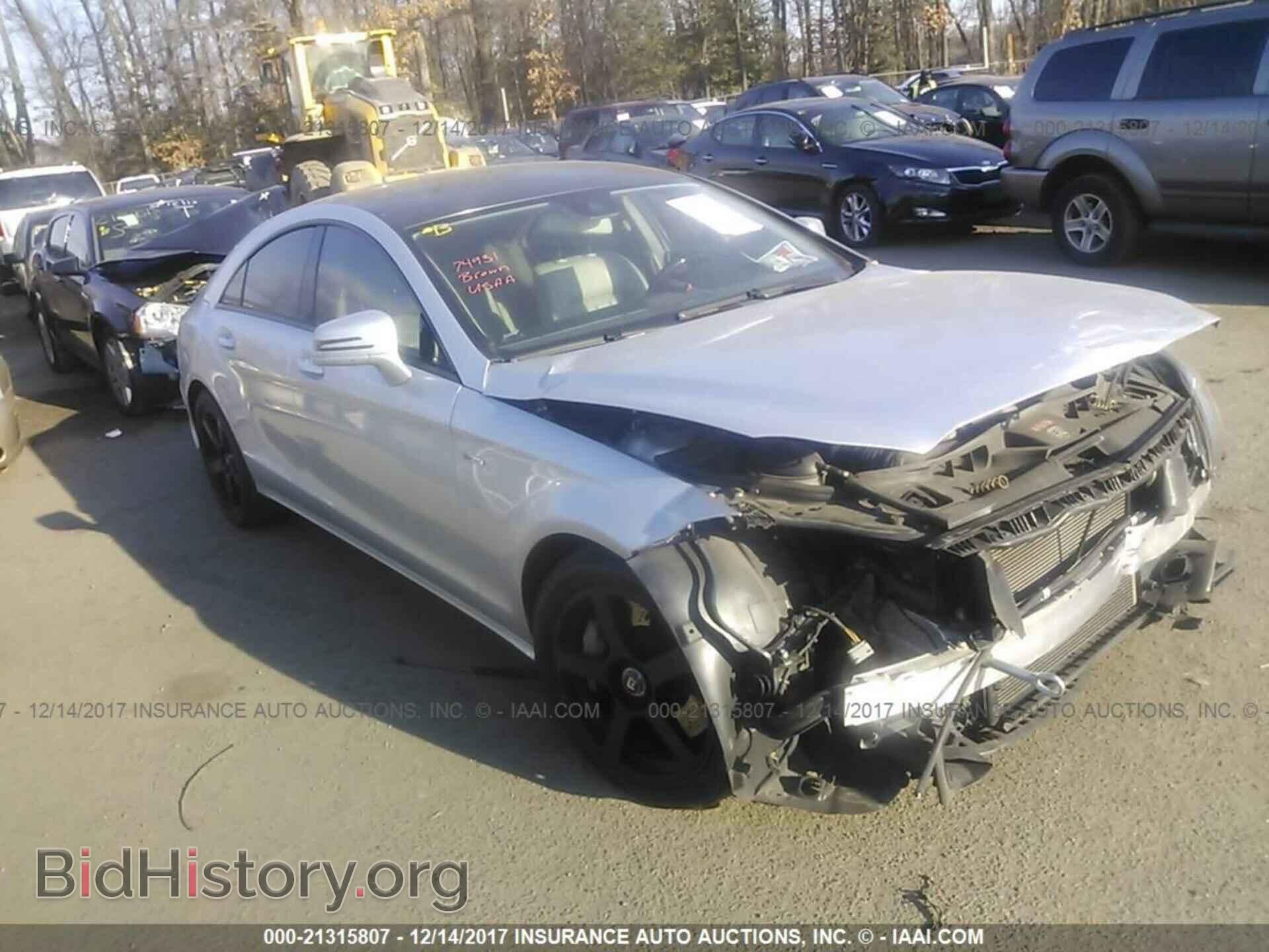 Photo WDDLJ7DB8CA020063 - Mercedes-benz Cls 2012