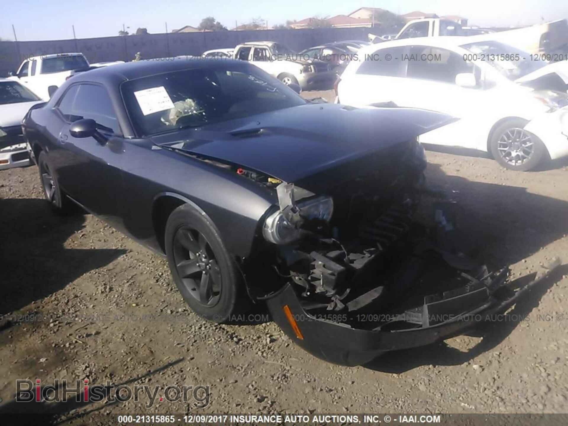 Photo 2C3CDYAG7DH695224 - Dodge Challenger 2013