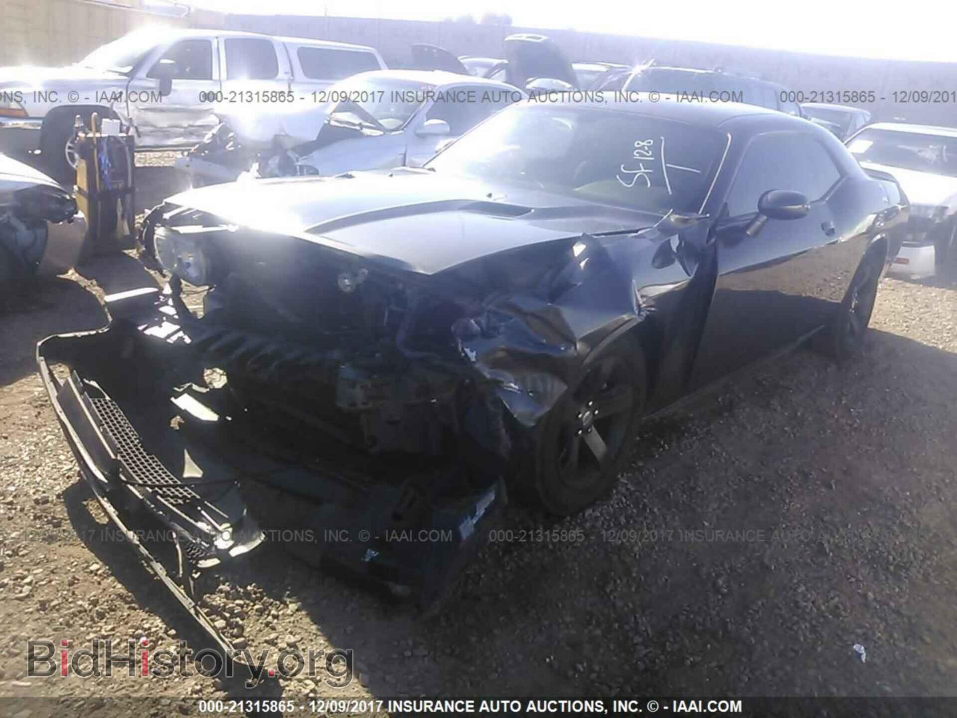 2013 Dodge Challenger - VIN: 2C3CDYAG7DH695224 - Photo 2