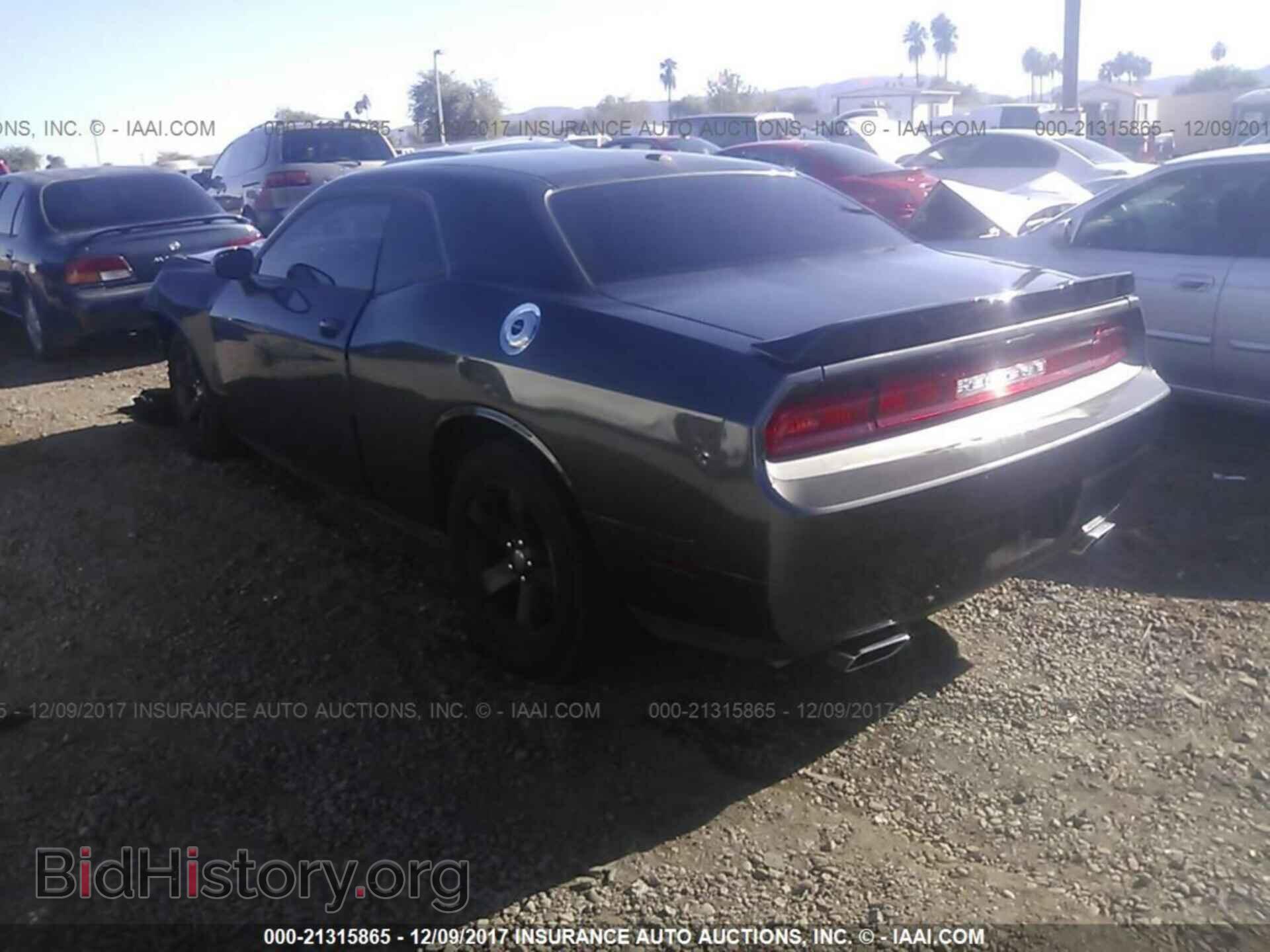 2013 Dodge Challenger - VIN: 2C3CDYAG7DH695224 - Photo 3