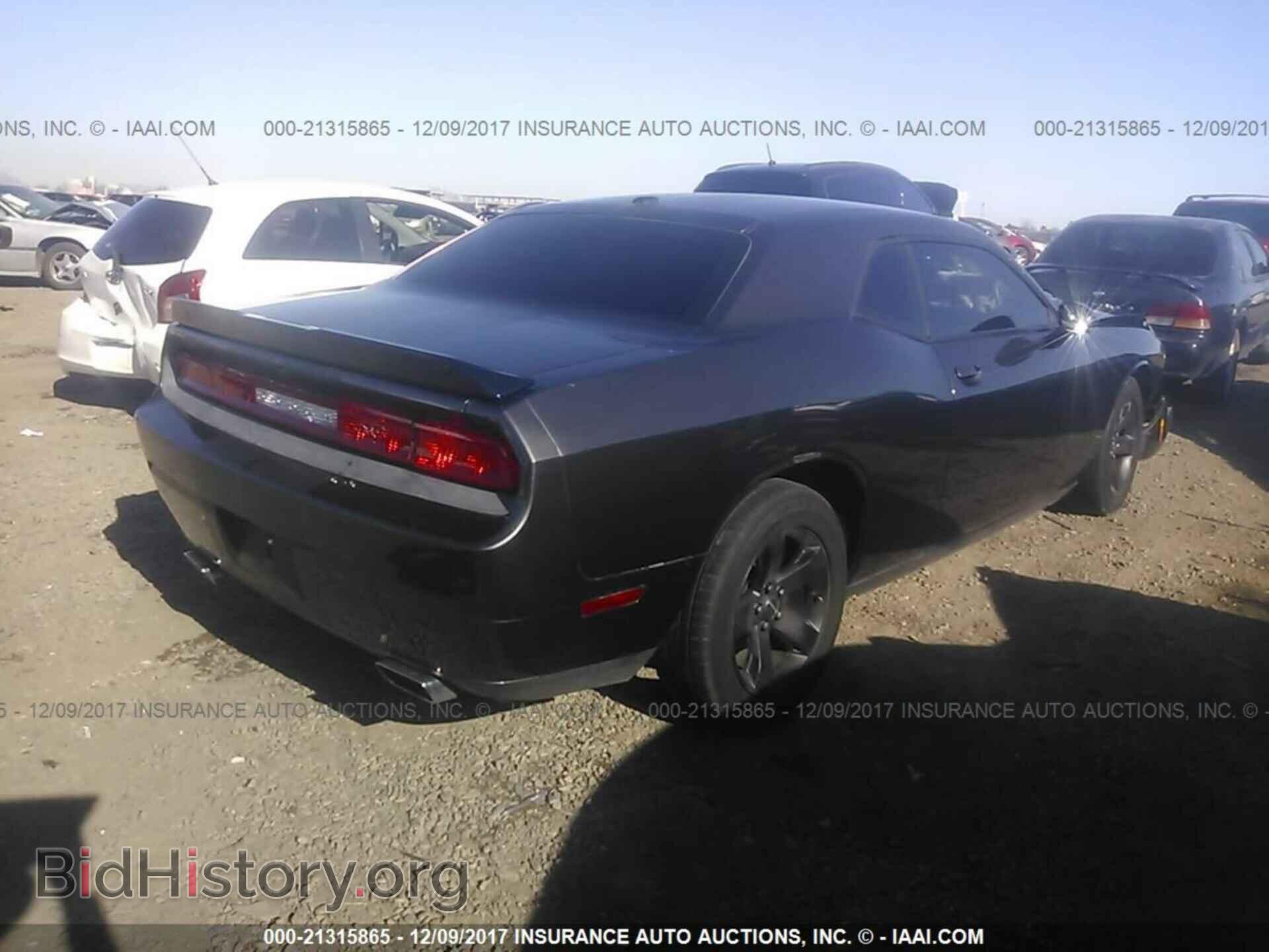 2013 Dodge Challenger - VIN: 2C3CDYAG7DH695224 - Photo 4