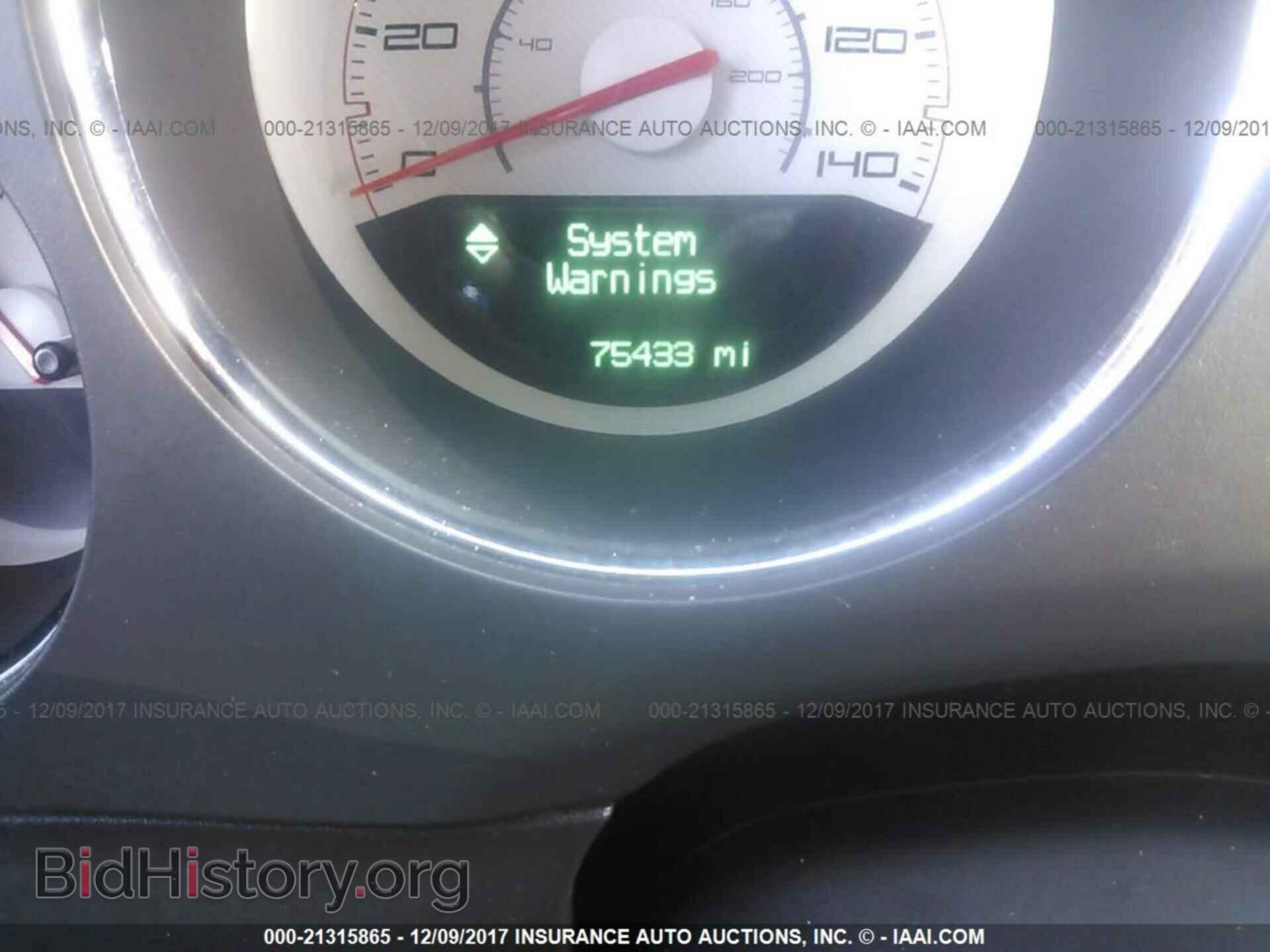 2013 Dodge Challenger - VIN: 2C3CDYAG7DH695224 - Photo 7