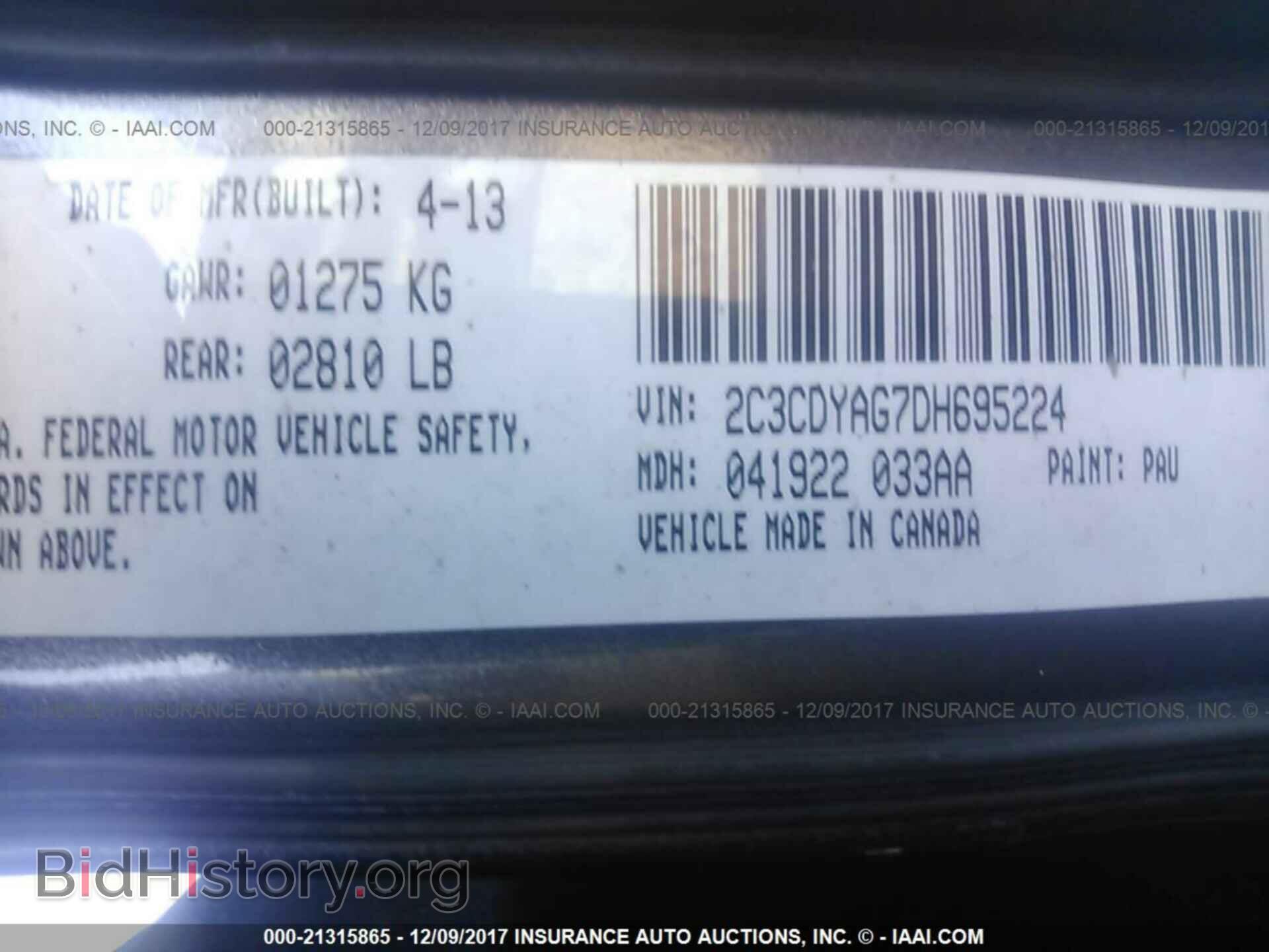 2013 Dodge Challenger - VIN: 2C3CDYAG7DH695224 - Photo 9