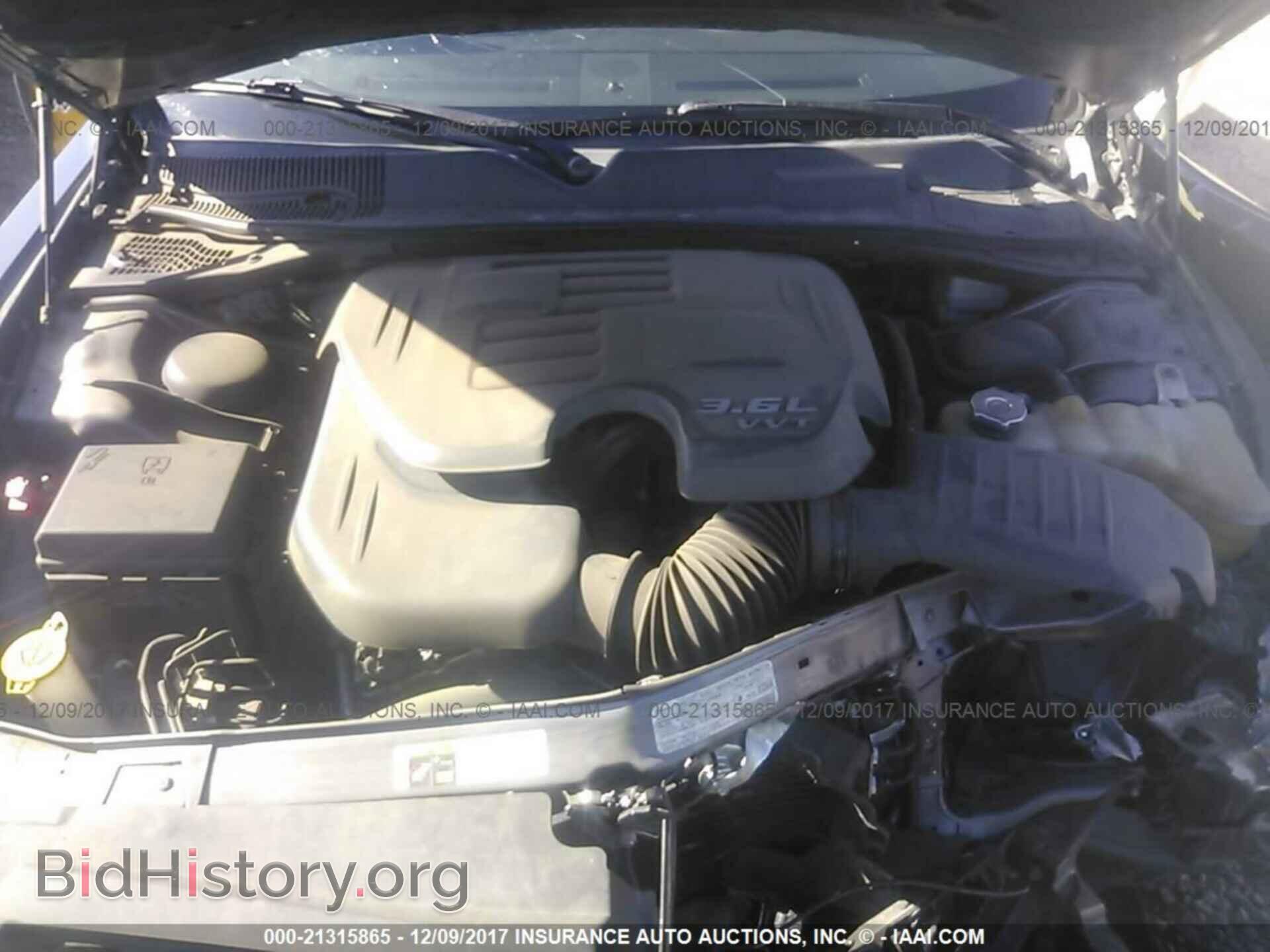 2013 Dodge Challenger - VIN: 2C3CDYAG7DH695224 - Photo 10