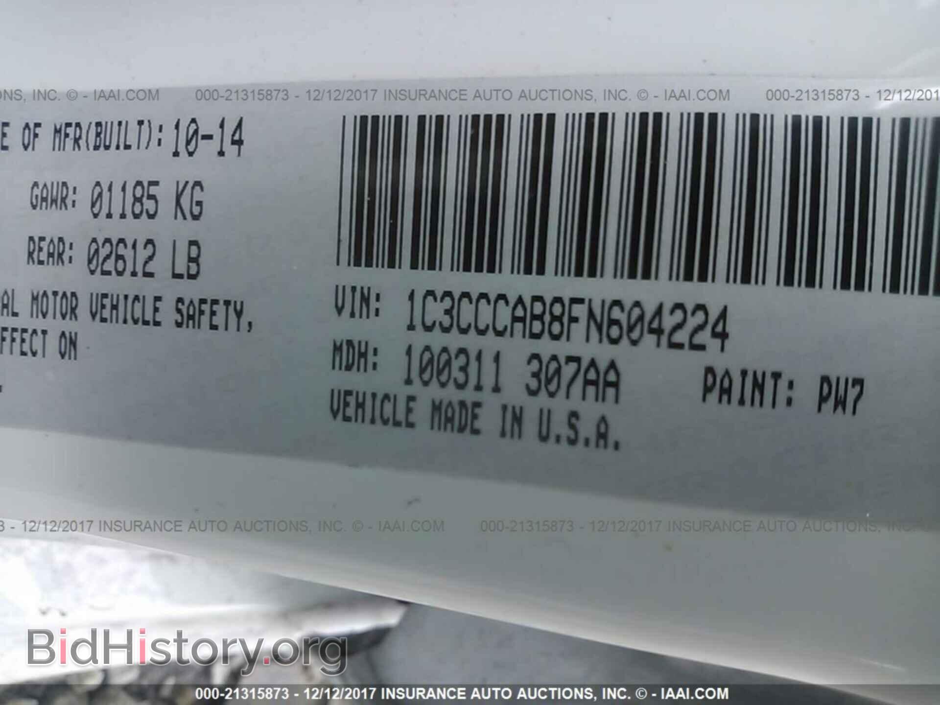 2015 Chrysler 200 - VIN: 1C3CCCAB8FN604224 - Фото 9