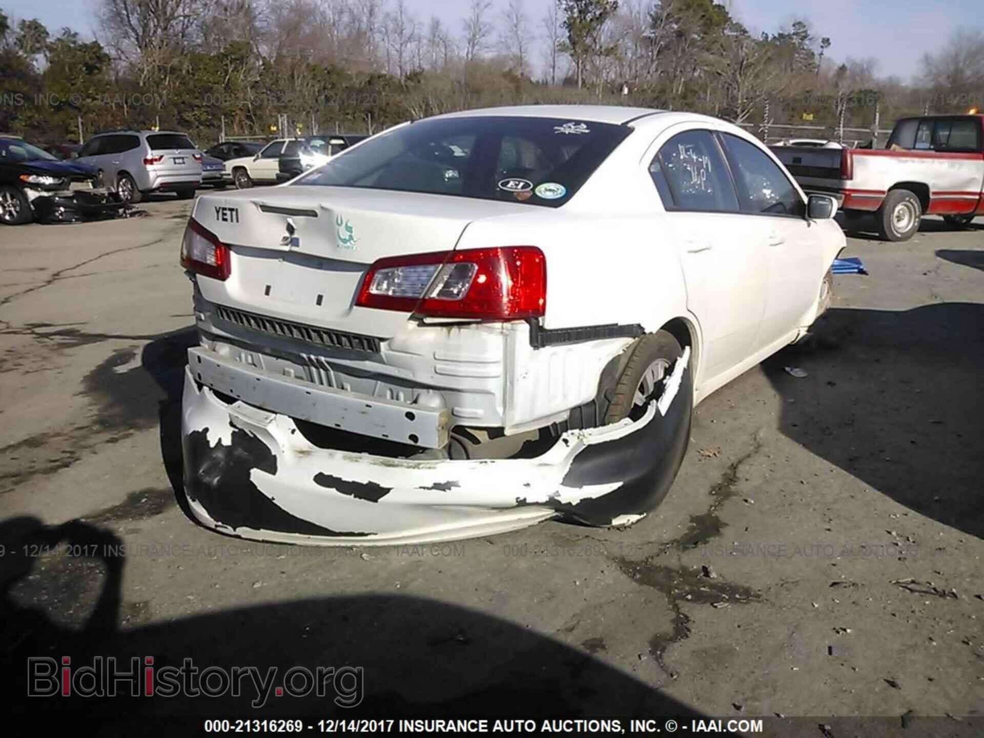 2012 Mitsubishi Galant - VIN: 4A32B2FF7CE025251 - Photo 4