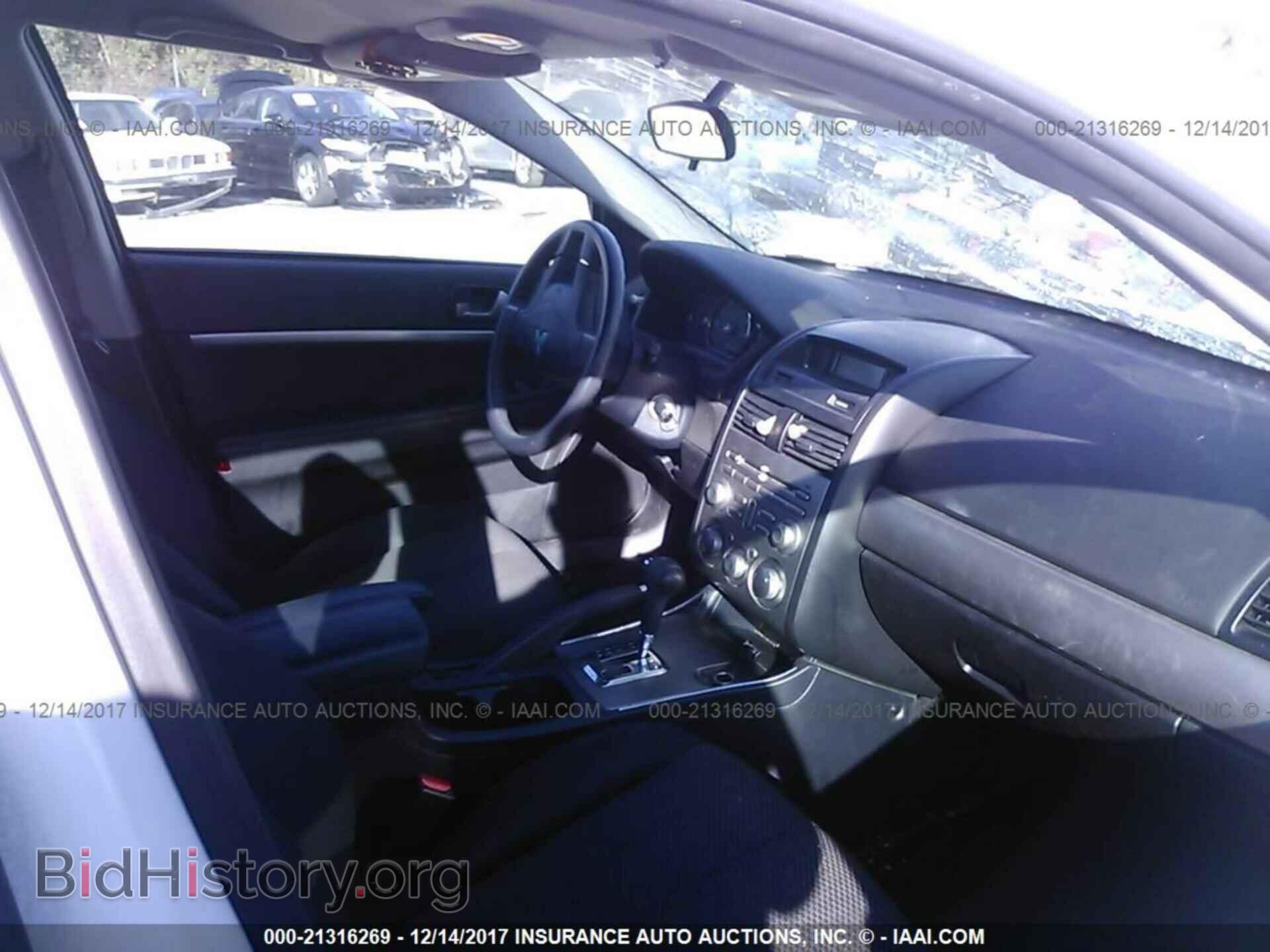 2012 Mitsubishi Galant - VIN: 4A32B2FF7CE025251 - Photo 5