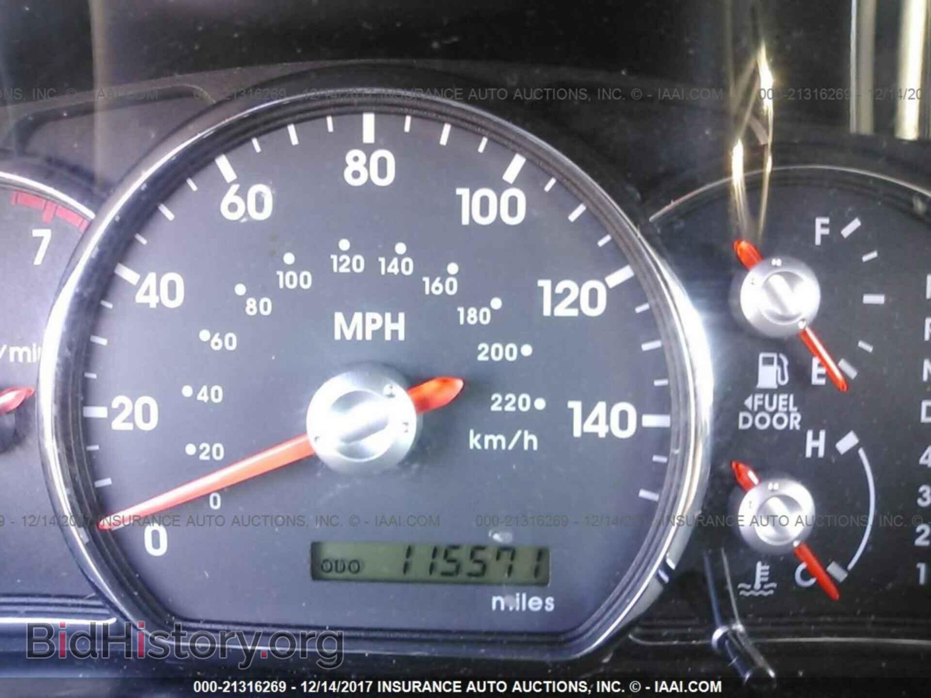 2012 Mitsubishi Galant - VIN: 4A32B2FF7CE025251 - Photo 7