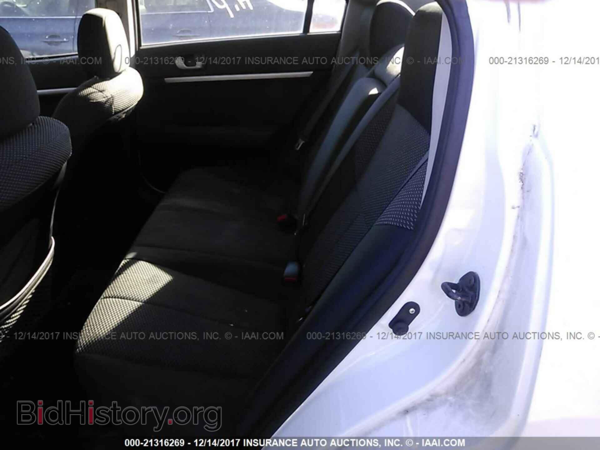 2012 Mitsubishi Galant - VIN: 4A32B2FF7CE025251 - Photo 8