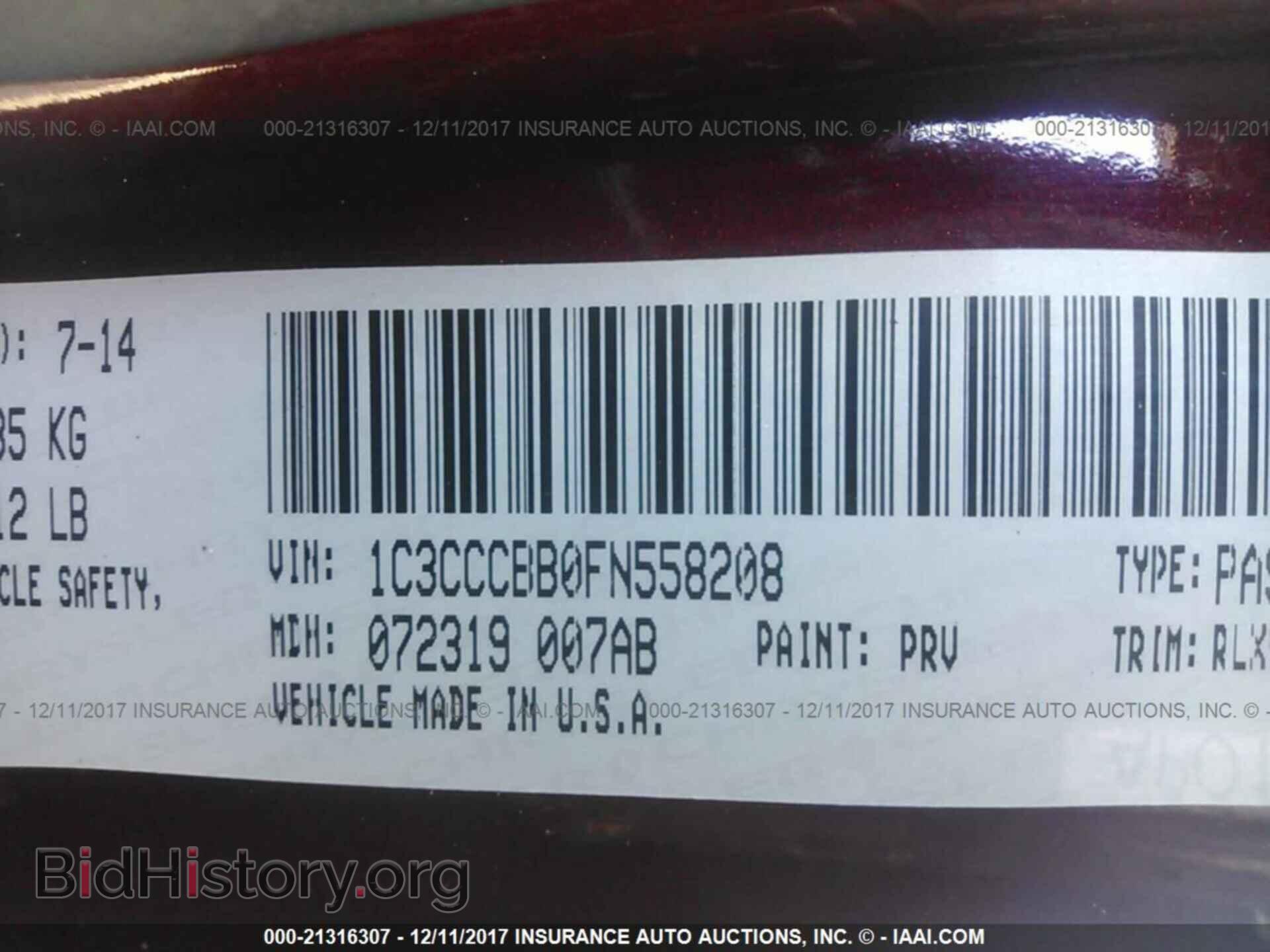 2015 Chrysler 200 - VIN: 1C3CCCBB0FN558208 - Photo 9