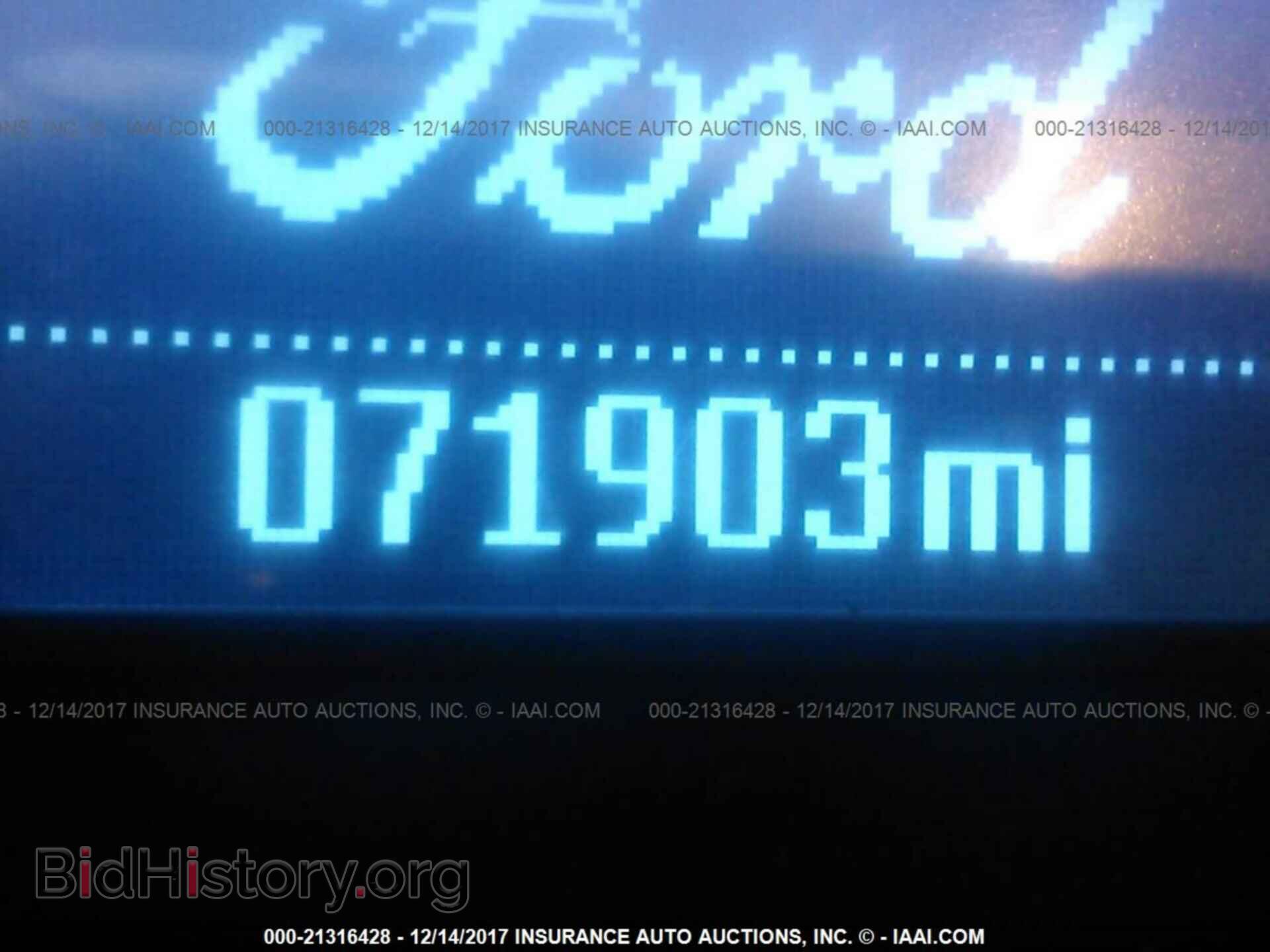 2012 Ford Focus - VIN: 1FAHP3E25CL273938 - Photo 7