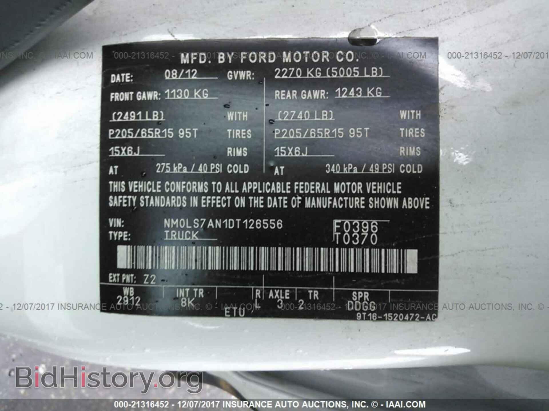 2013 Ford Transit - VIN: NM0LS7AN1DT126556 - Photo 9