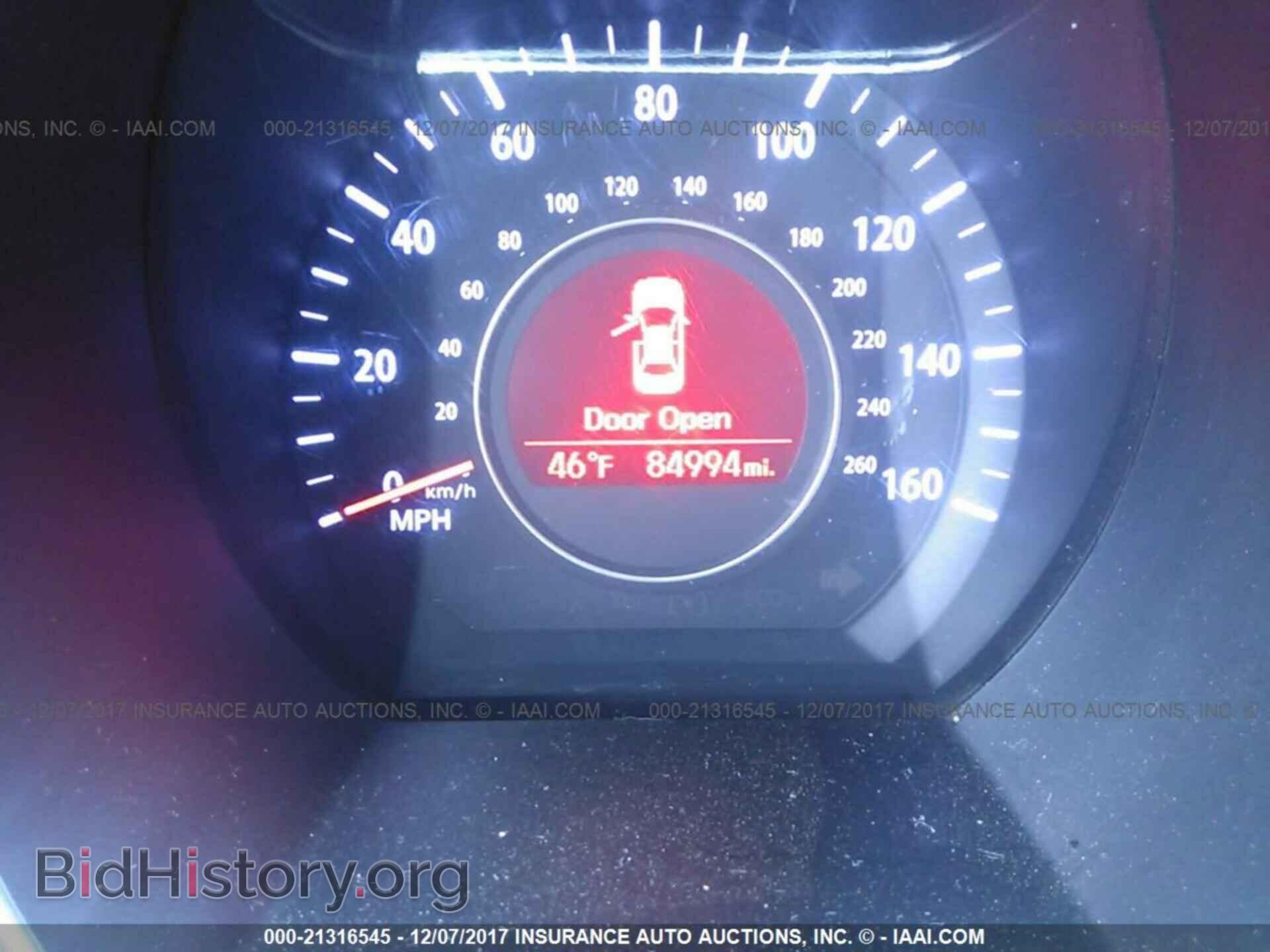 2013 Kia Optima - VIN: KNAGM4A76D5385138 - Photo 7