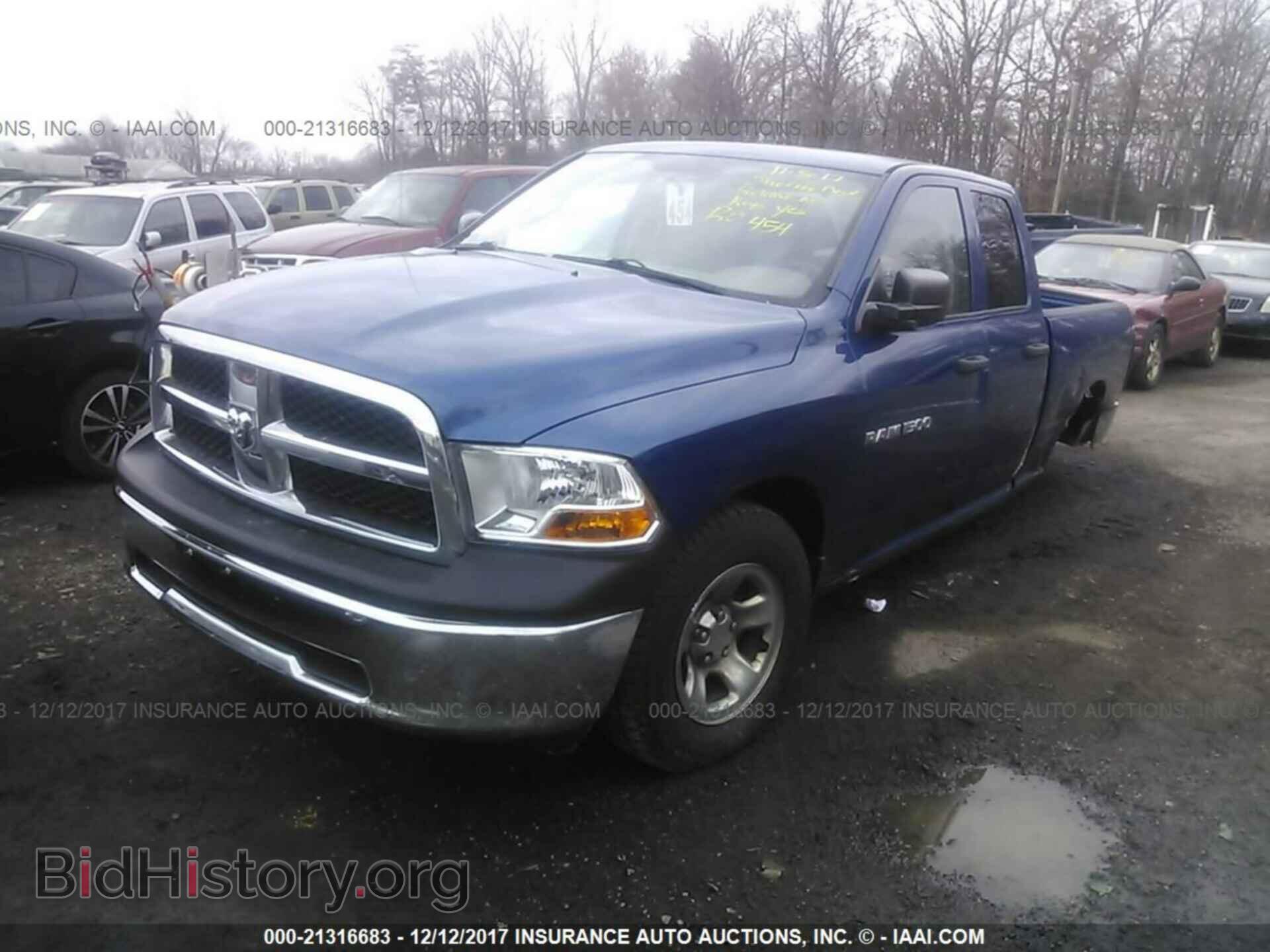 2011 Dodge Ram 1500 - VIN: 1D7RV1GP3BS664629 - Фото 2
