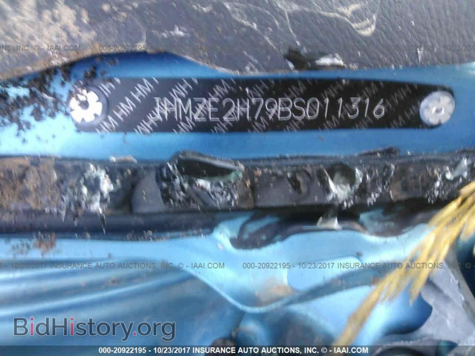 2011 HONDA INSIGHT - VIN: JHMZE2H79BS011316 - Photo 9