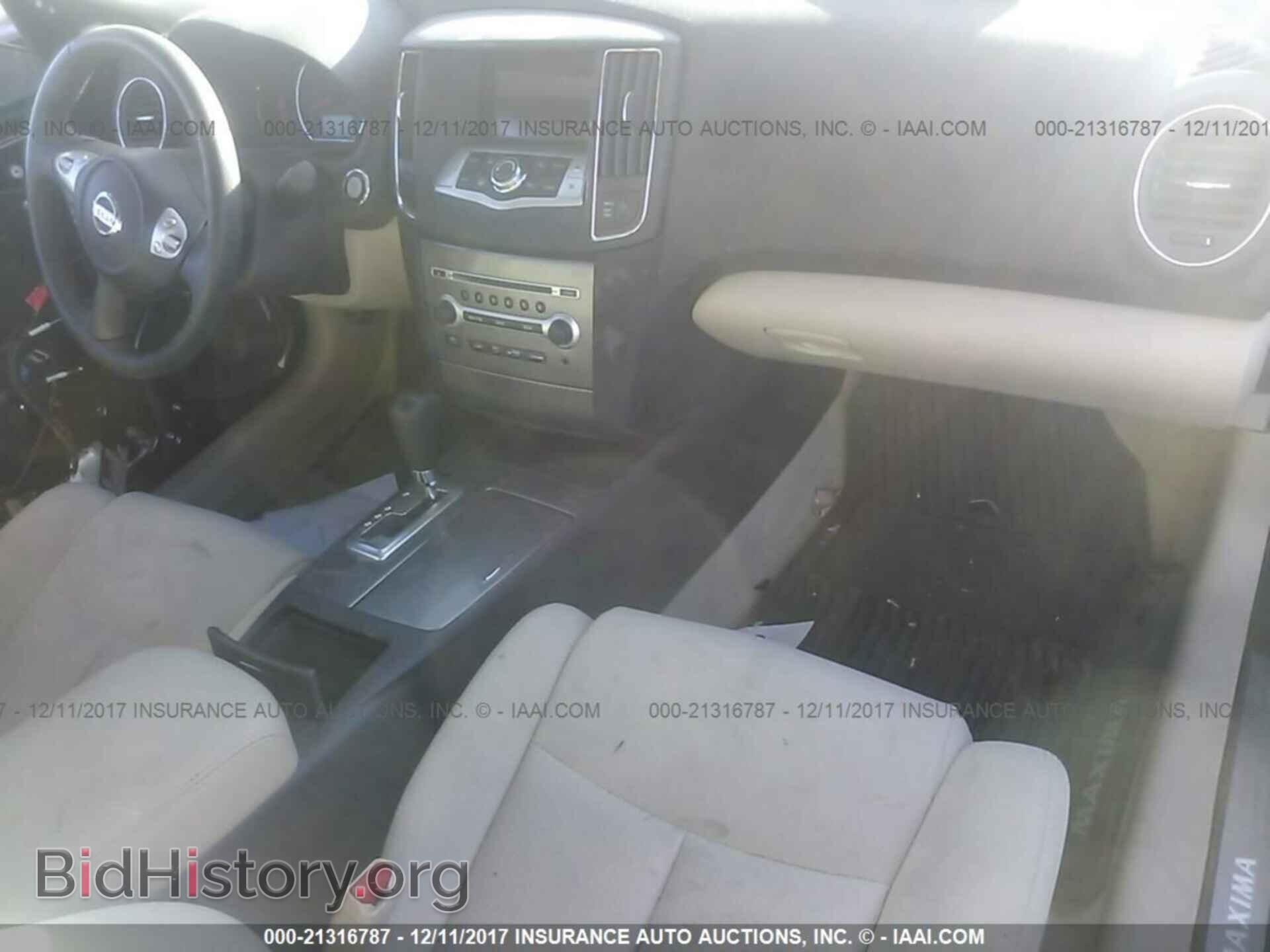 2014 Nissan Maxima - VIN: 1N4AA5AP6EC430329 - Фото 5