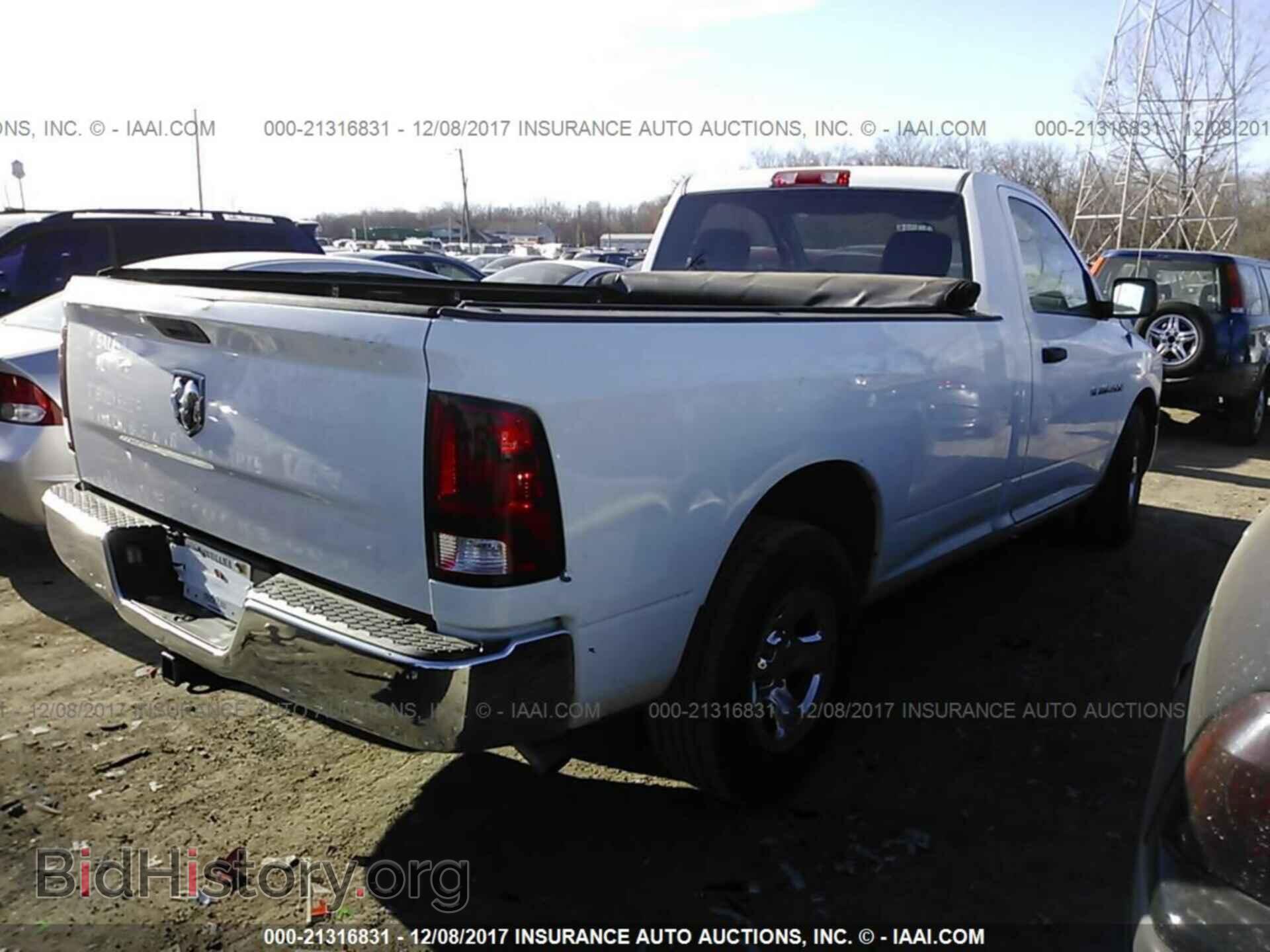 2011 Dodge Ram 1500 - VIN: 3D7JB1EK9BG571201 - Photo 4