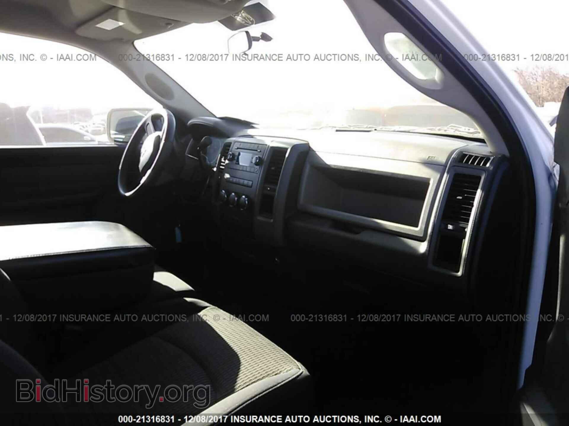 2011 Dodge Ram 1500 - VIN: 3D7JB1EK9BG571201 - Photo 5